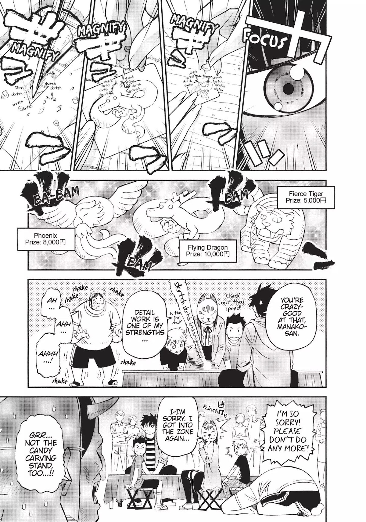 Monster Musume no Iru Nichijou Chapter 42 page 25 - Chapter 42