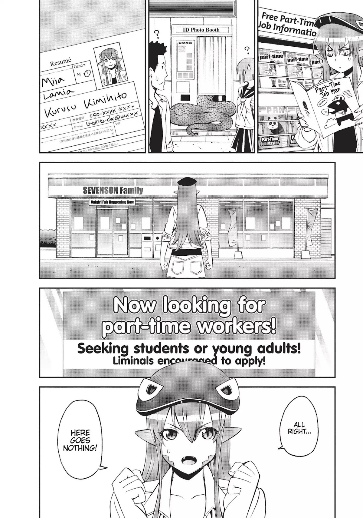 Monster Musume no Iru Nichijou Chapter 43 page 15 - Chapter 43