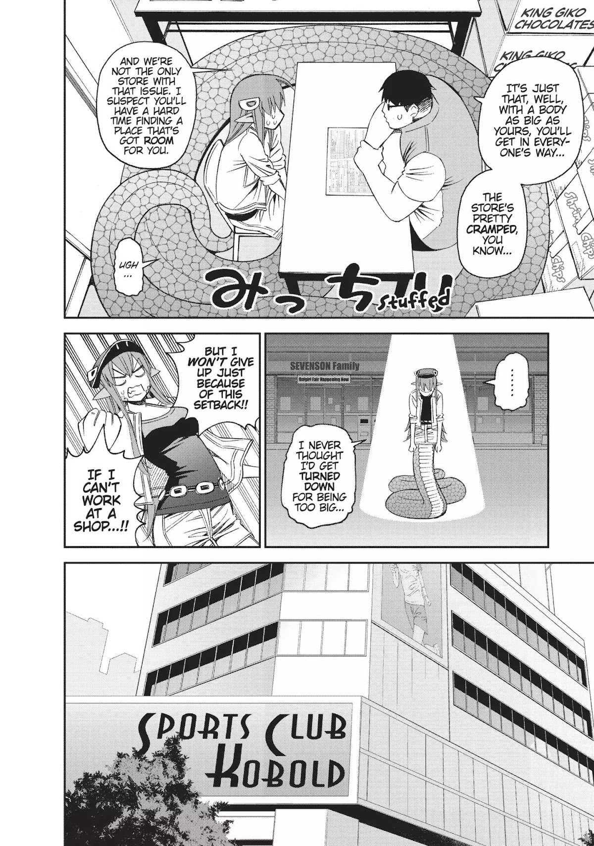 Monster Musume no Iru Nichijou Chapter 43 page 17 - Chapter 43