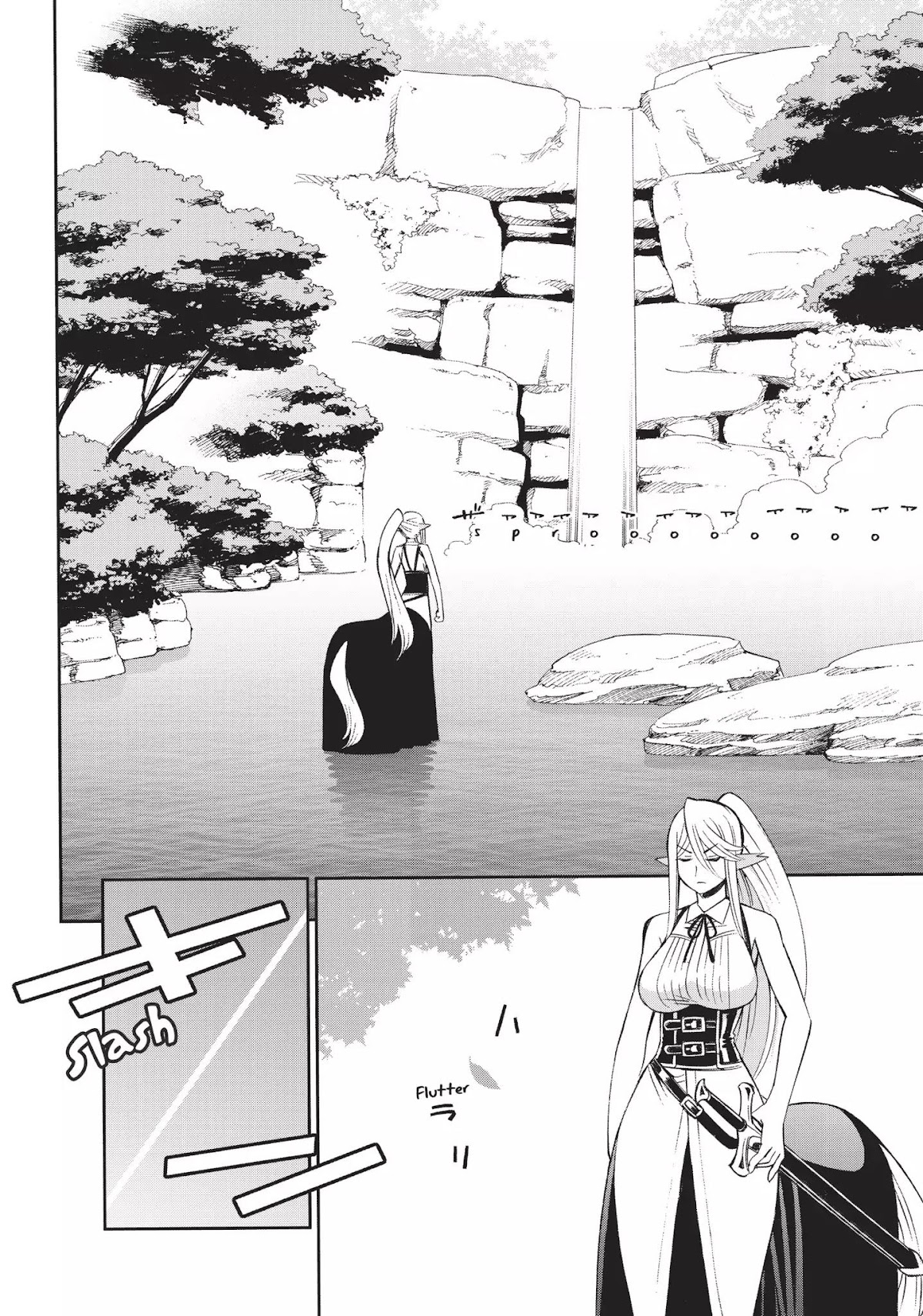 Monster Musume no Iru Nichijou Chapter 44 page 2 - Chapter 44