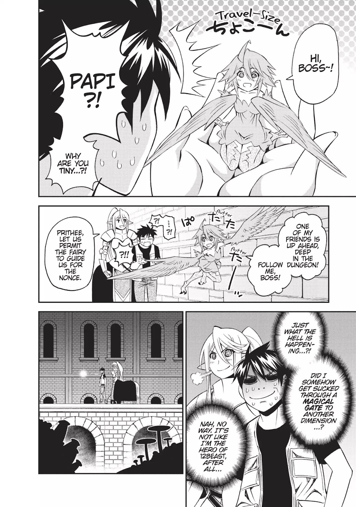 Monster Musume no Iru Nichijou Chapter 45 page 13 - Chapter 45