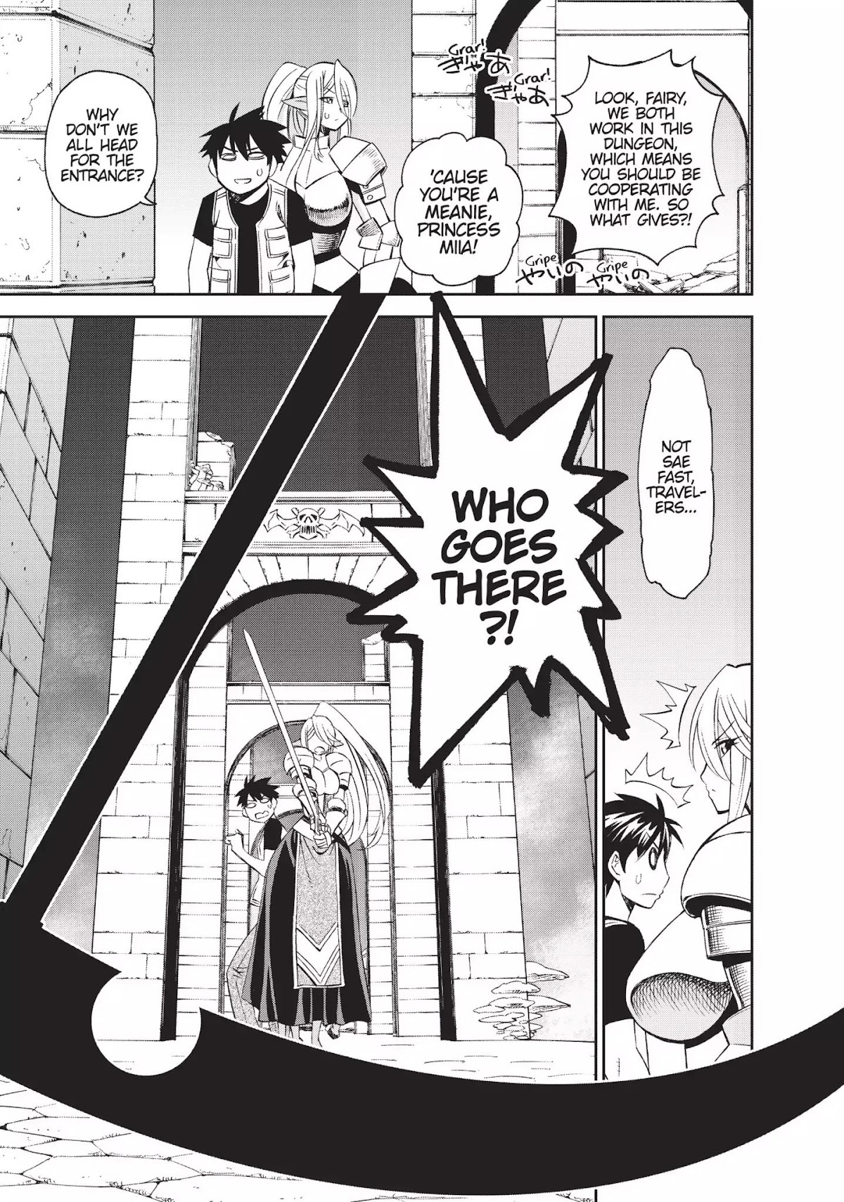 Monster Musume no Iru Nichijou Chapter 45 page 16 - Chapter 45