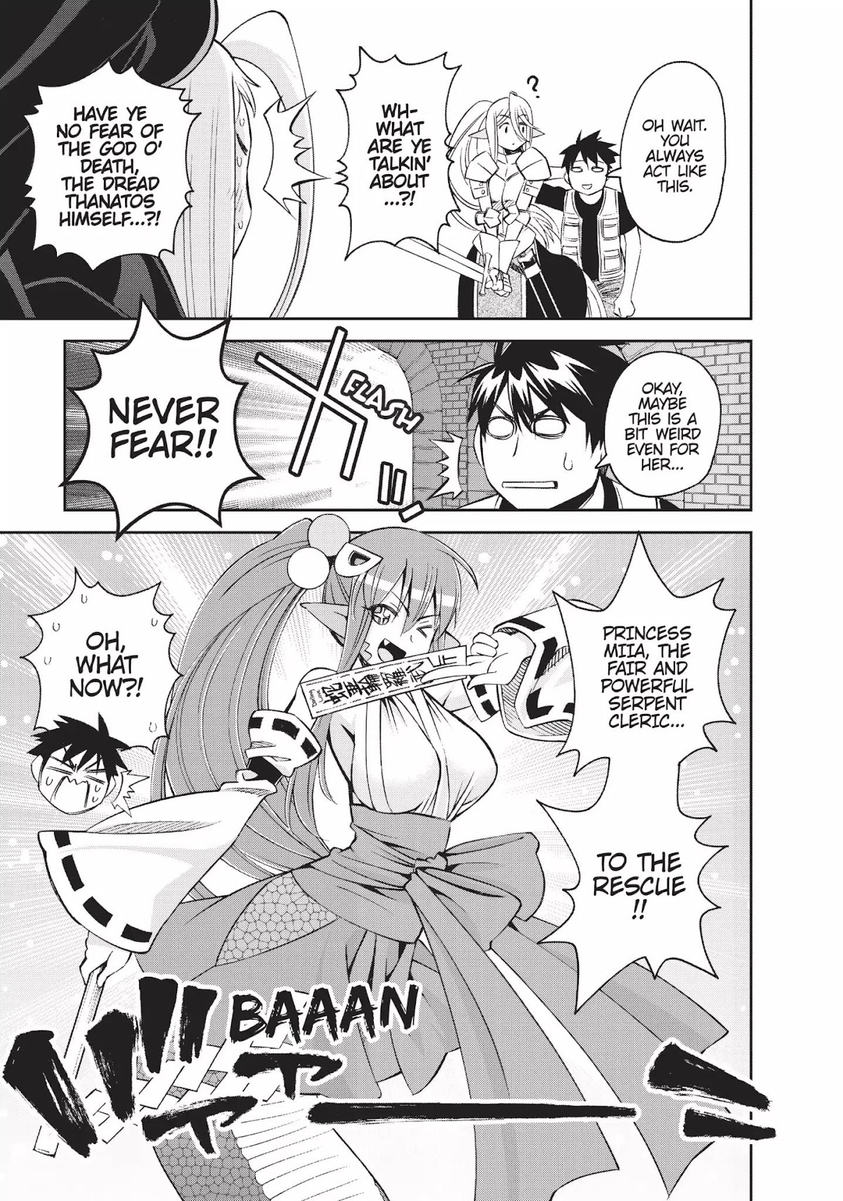 Monster Musume no Iru Nichijou Chapter 45 page 18 - Chapter 45