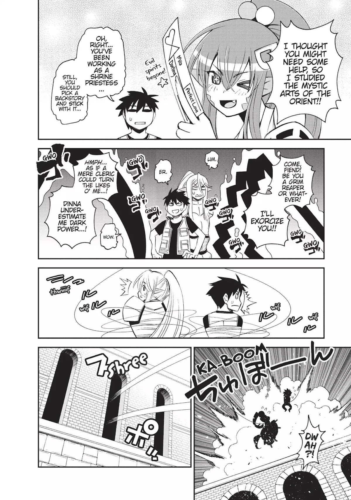 Monster Musume no Iru Nichijou Chapter 45 page 19 - Chapter 45