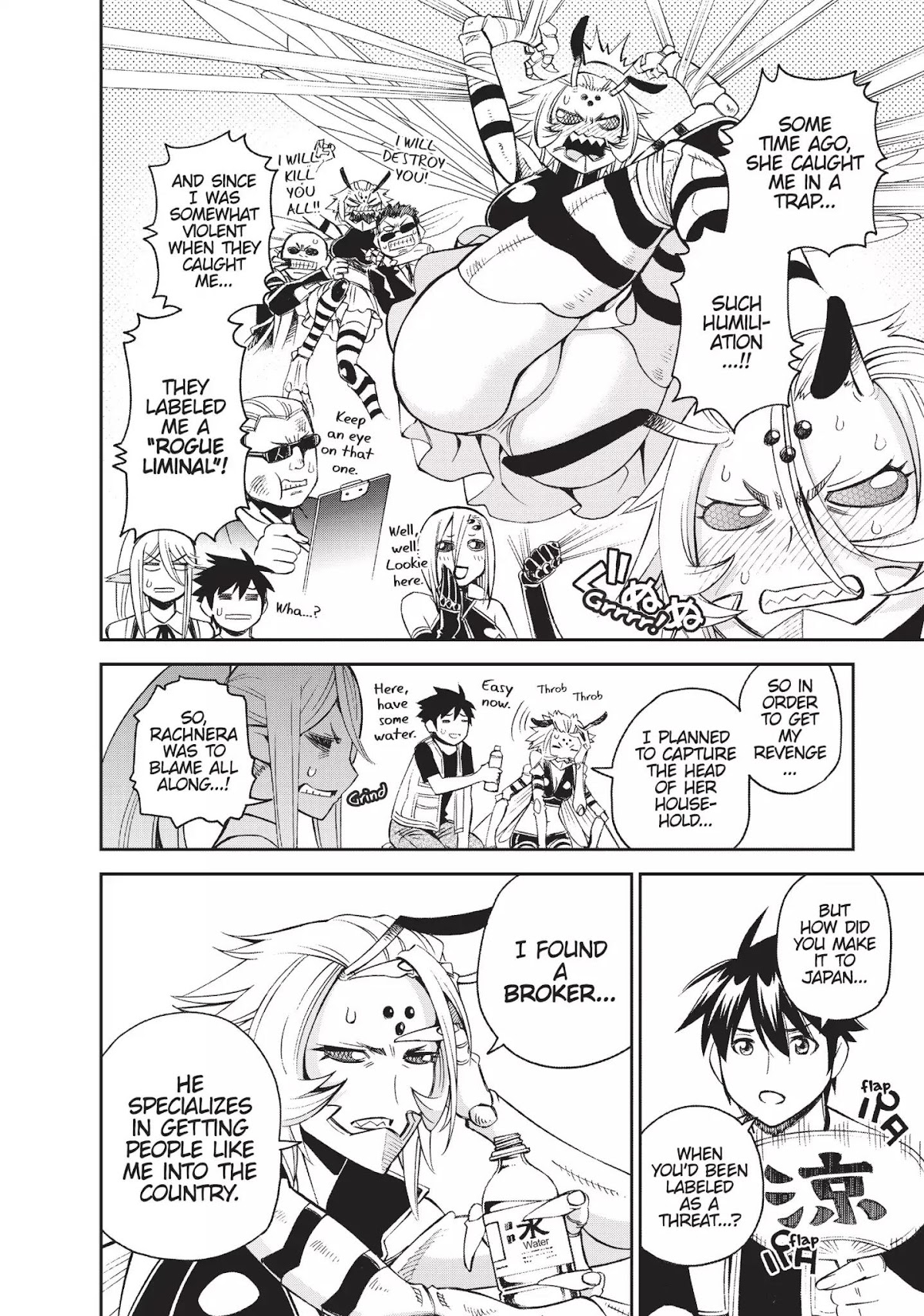 Monster Musume no Iru Nichijou Chapter 45 page 6 - Chapter 45