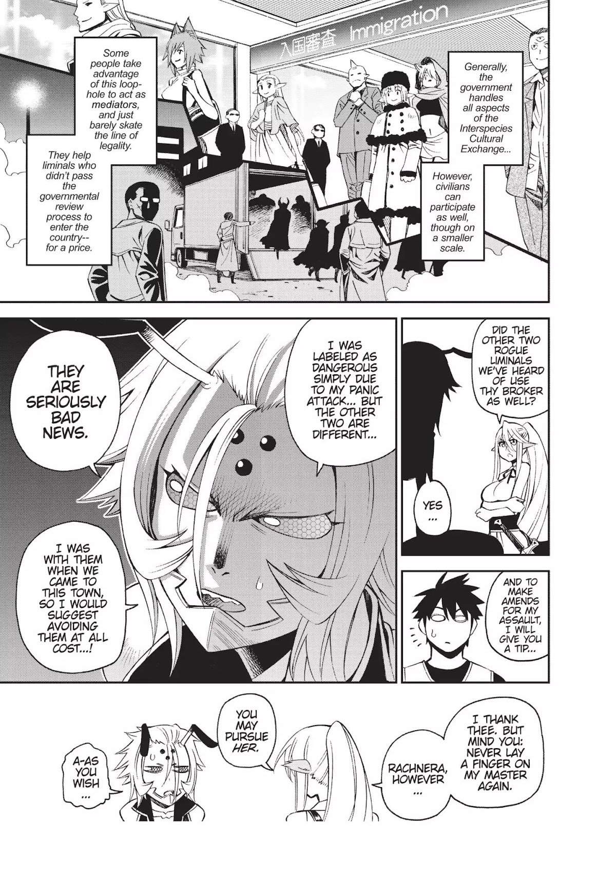 Monster Musume no Iru Nichijou Chapter 45 page 7 - Chapter 45