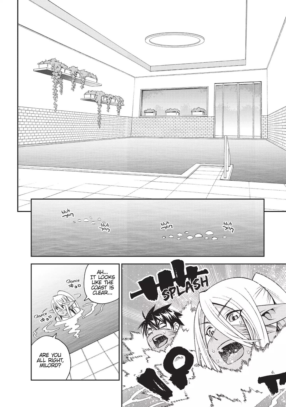 Monster Musume no Iru Nichijou Chapter 46 page 2 - Chapter 46