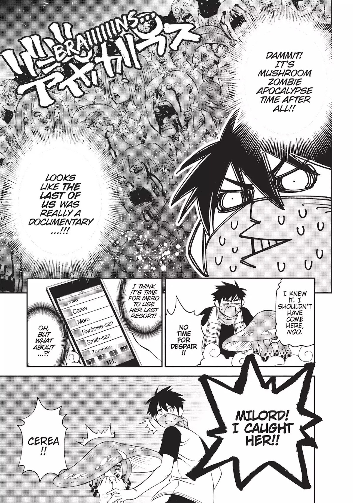 Monster Musume no Iru Nichijou Chapter 46 page 23 - Chapter 46