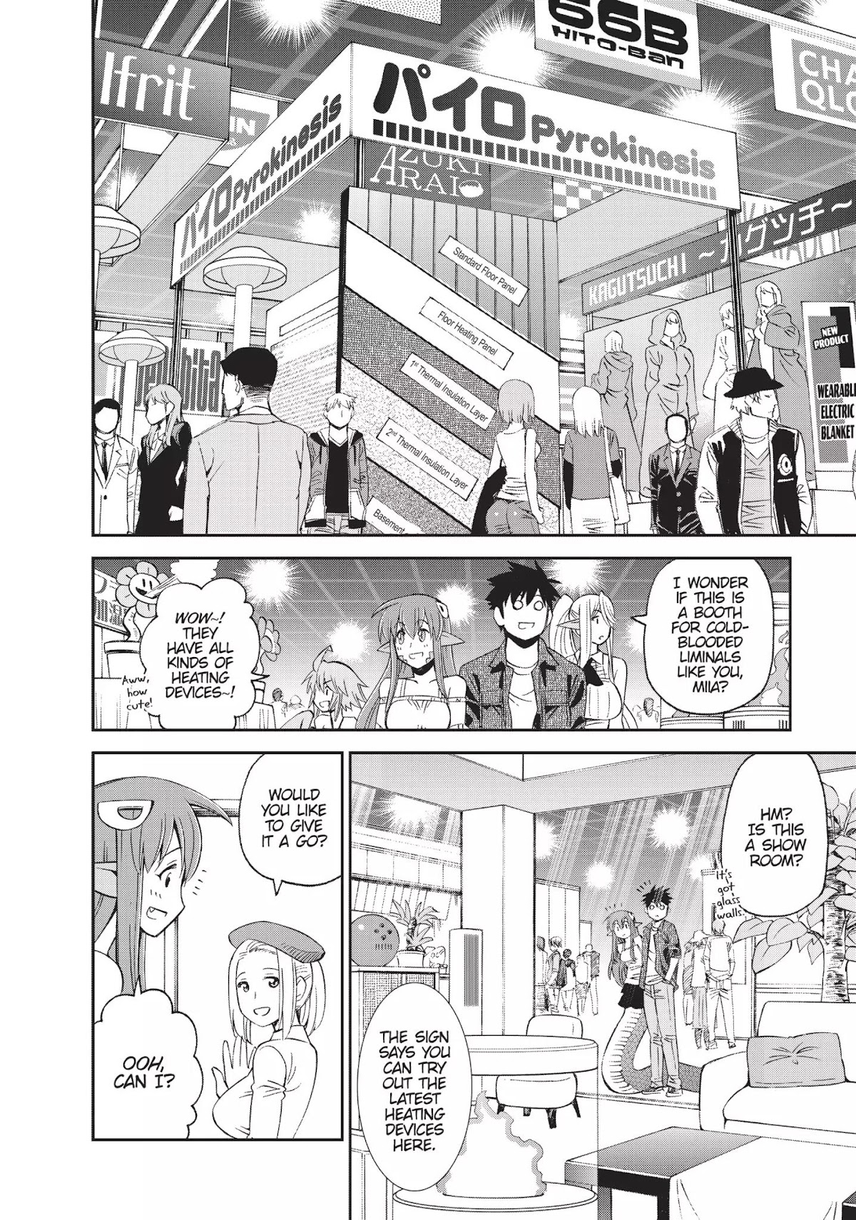 Monster Musume no Iru Nichijou Chapter 48 page 9 - Chapter 48