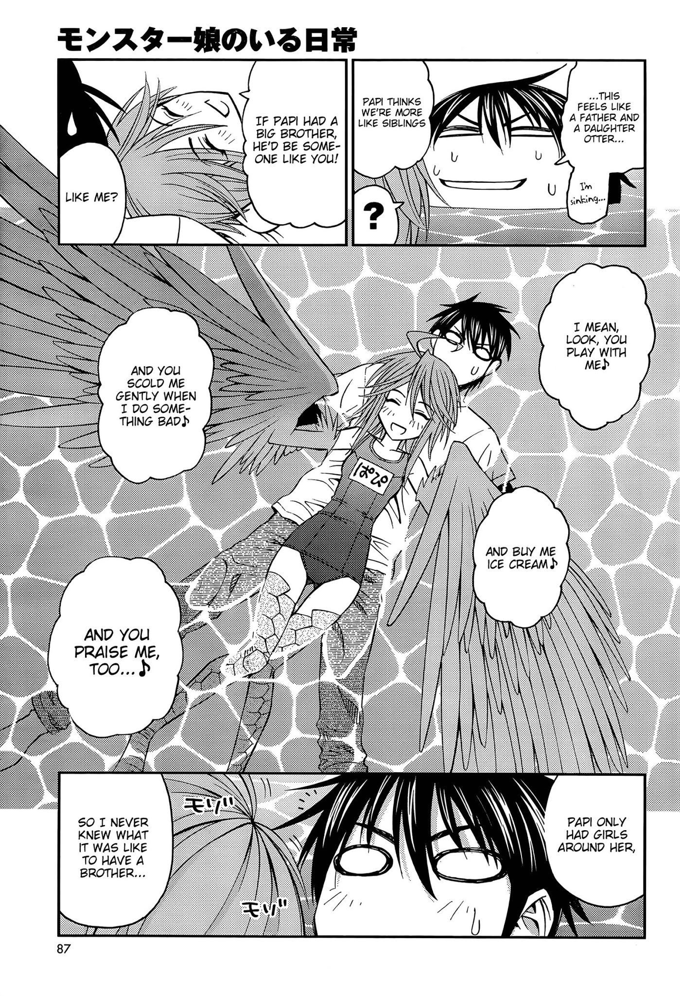 Monster Musume no Iru Nichijou Chapter 5 page 12 - Chapter 5