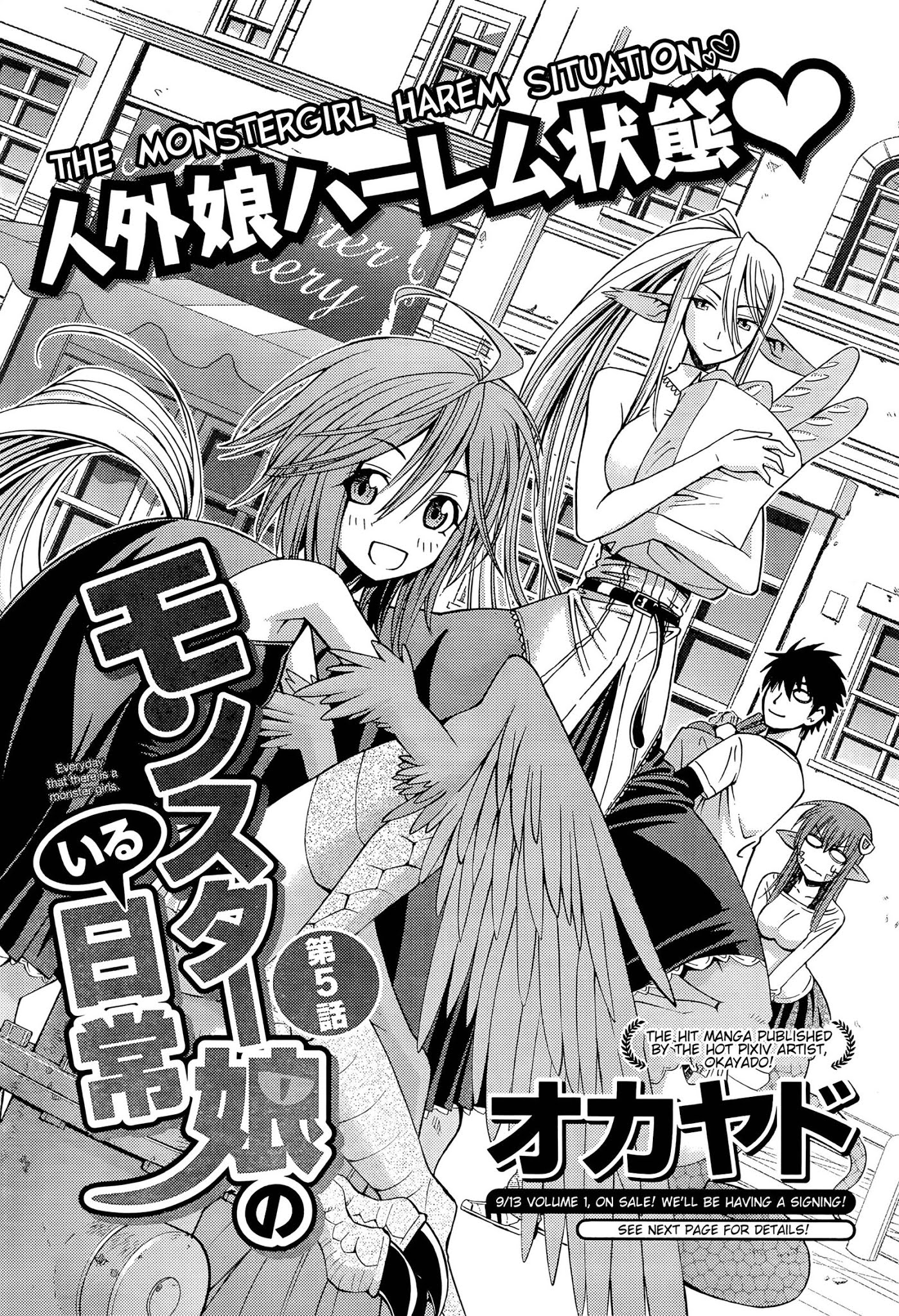 Monster Musume no Iru Nichijou Chapter 5 page 2 - Chapter 5
