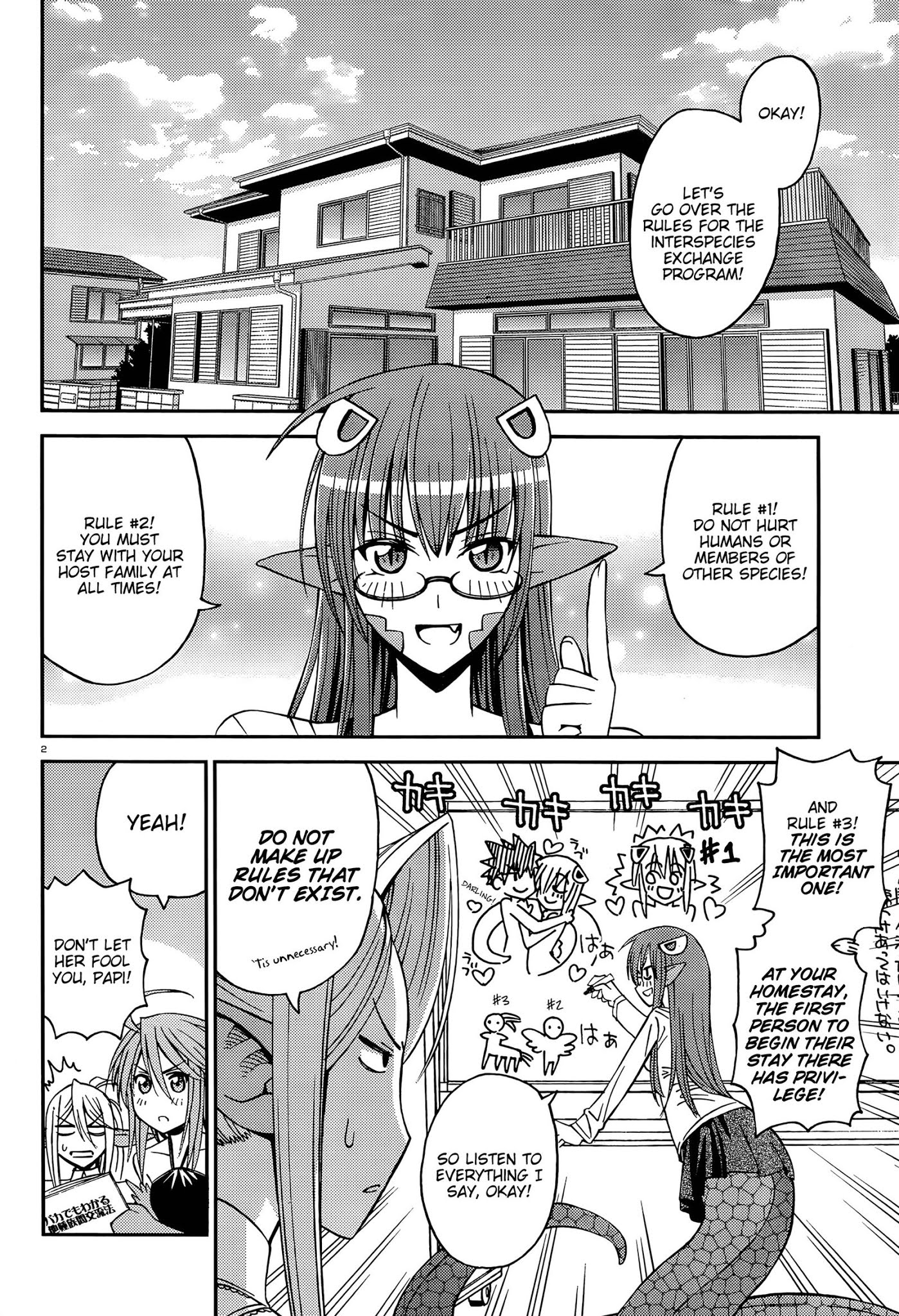 Monster Musume no Iru Nichijou Chapter 5 page 3 - Chapter 5