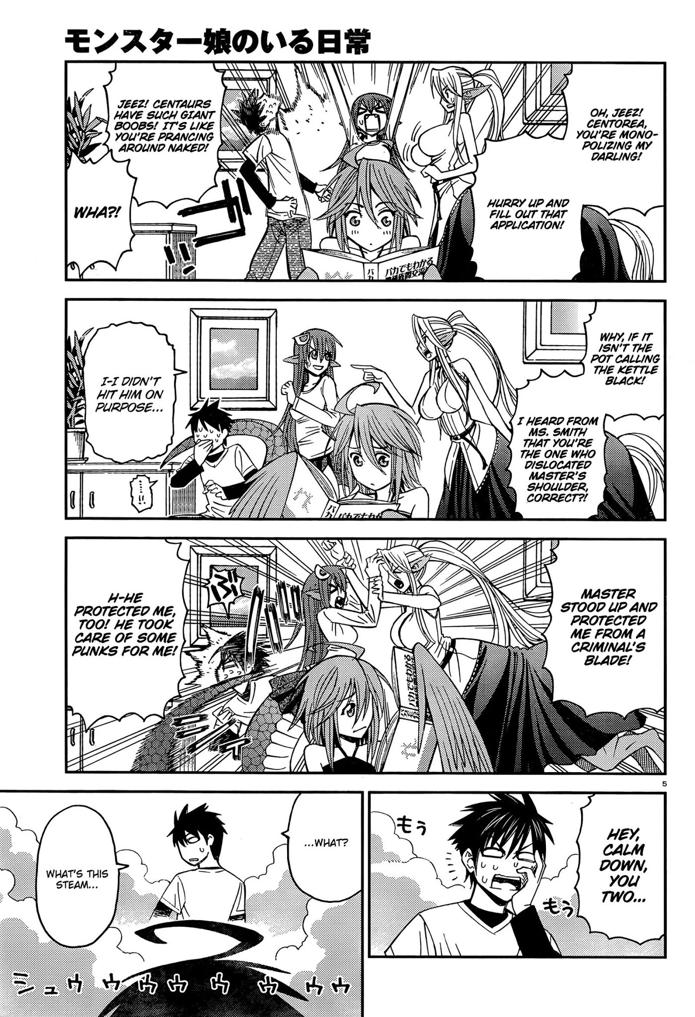 Monster Musume no Iru Nichijou Chapter 5 page 6 - Chapter 5