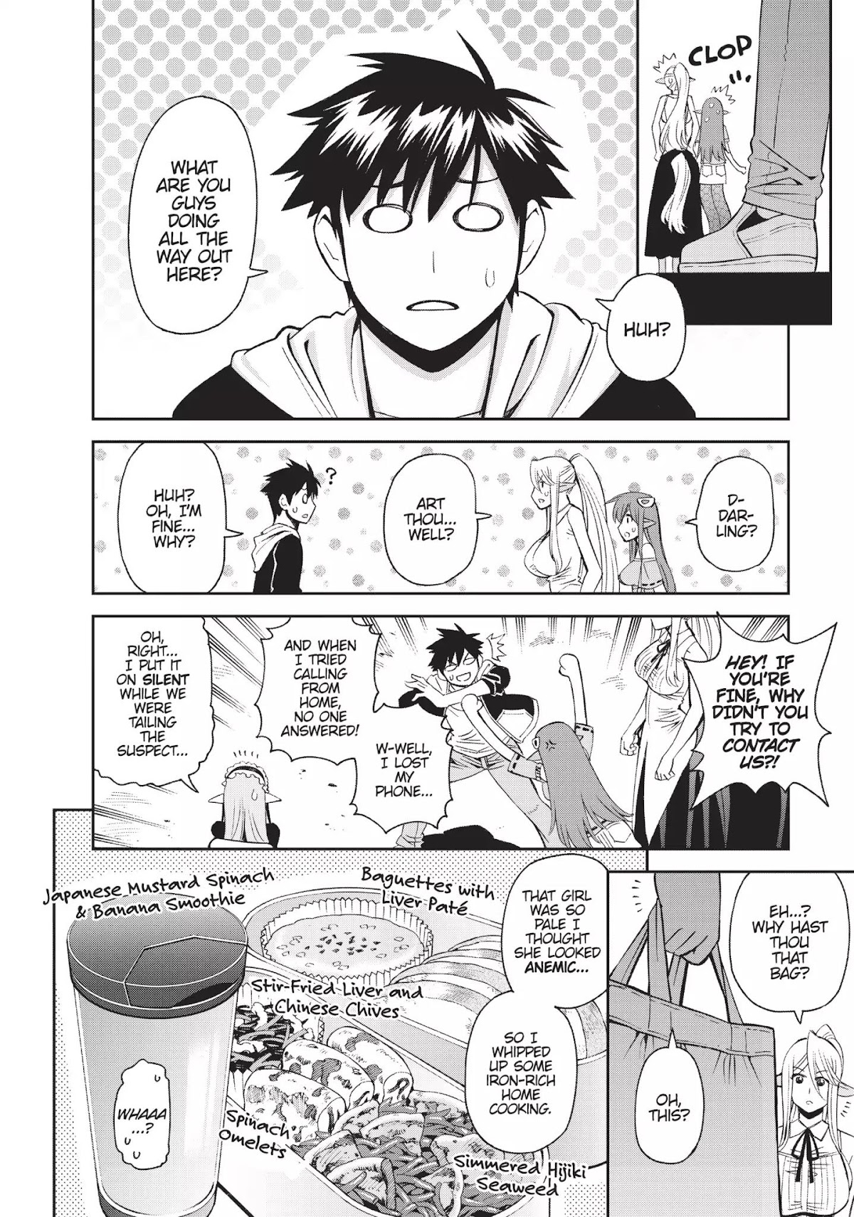 Monster Musume no Iru Nichijou Chapter 51 page 32 - Chapter 51