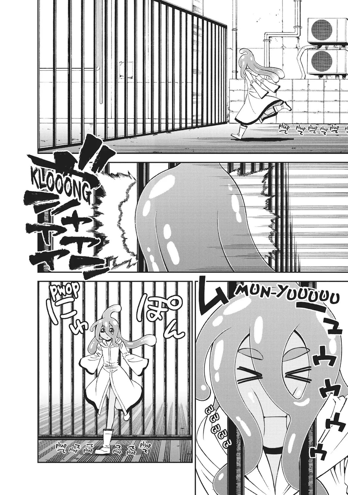 Monster Musume no Iru Nichijou Chapter 52 page 24 - Chapter 52
