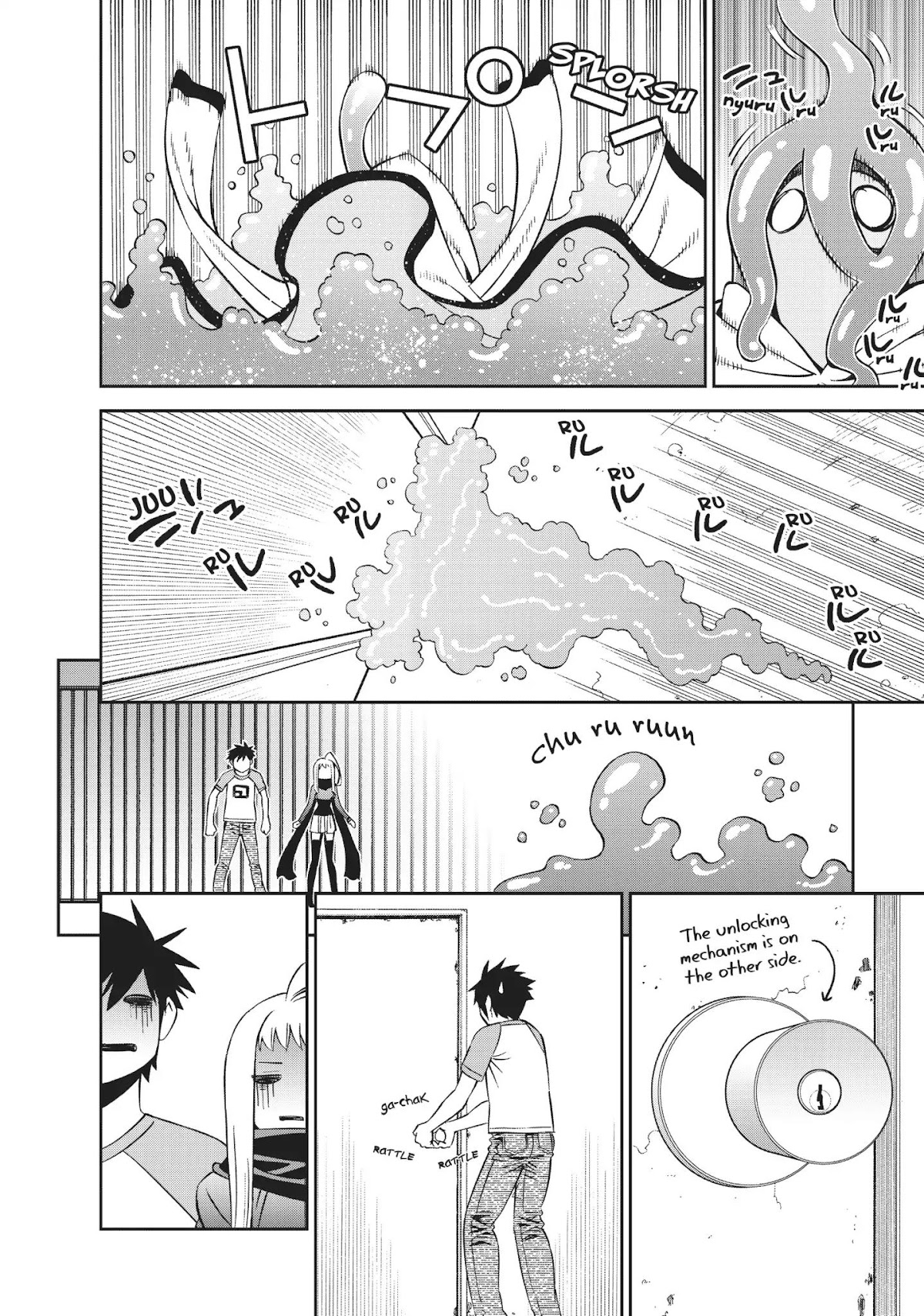 Monster Musume no Iru Nichijou Chapter 52 page 26 - Chapter 52