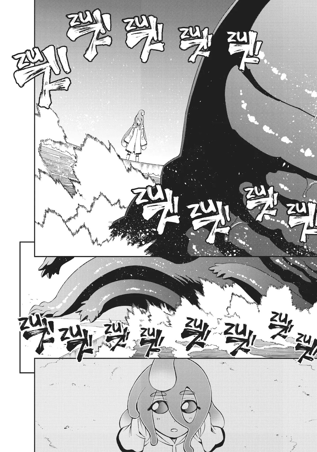 Monster Musume no Iru Nichijou Chapter 54 page 13 - Chapter 54