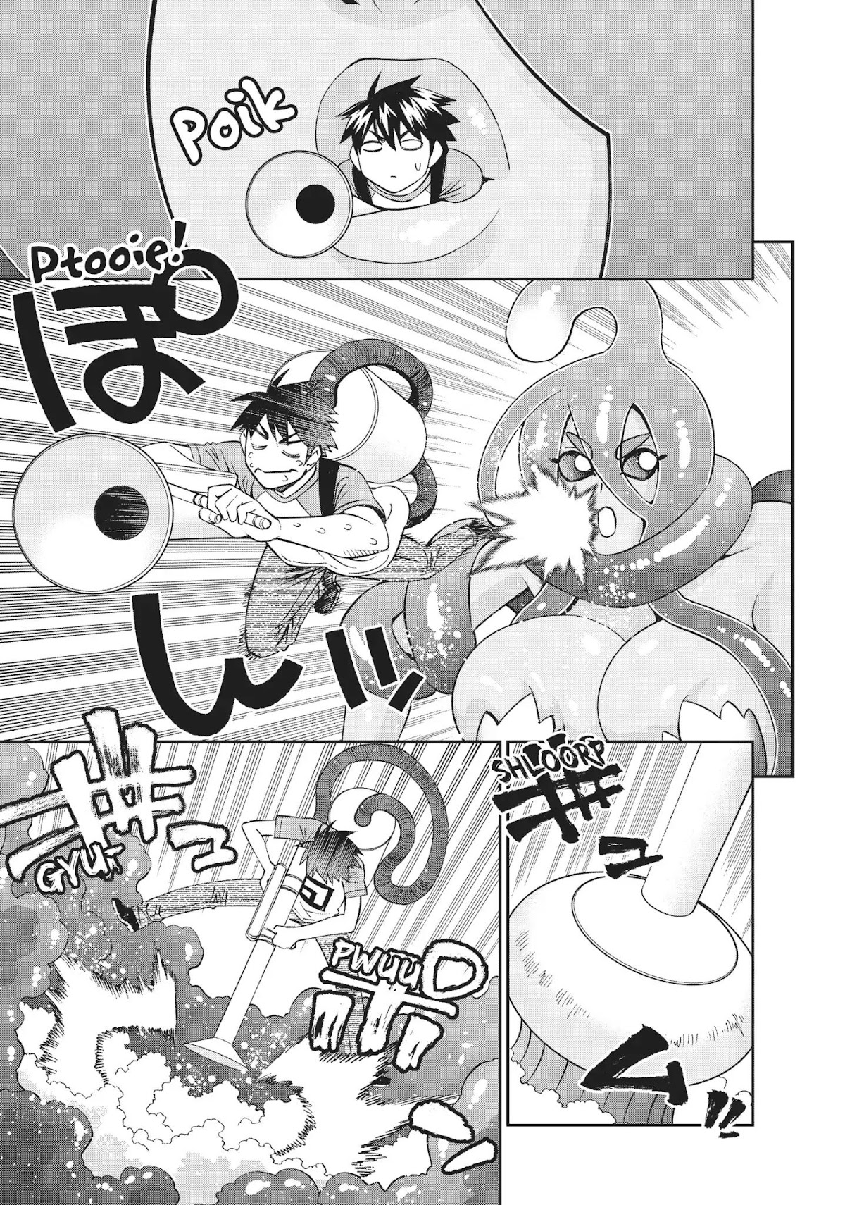 Monster Musume no Iru Nichijou Chapter 55 page 18 - Chapter 55