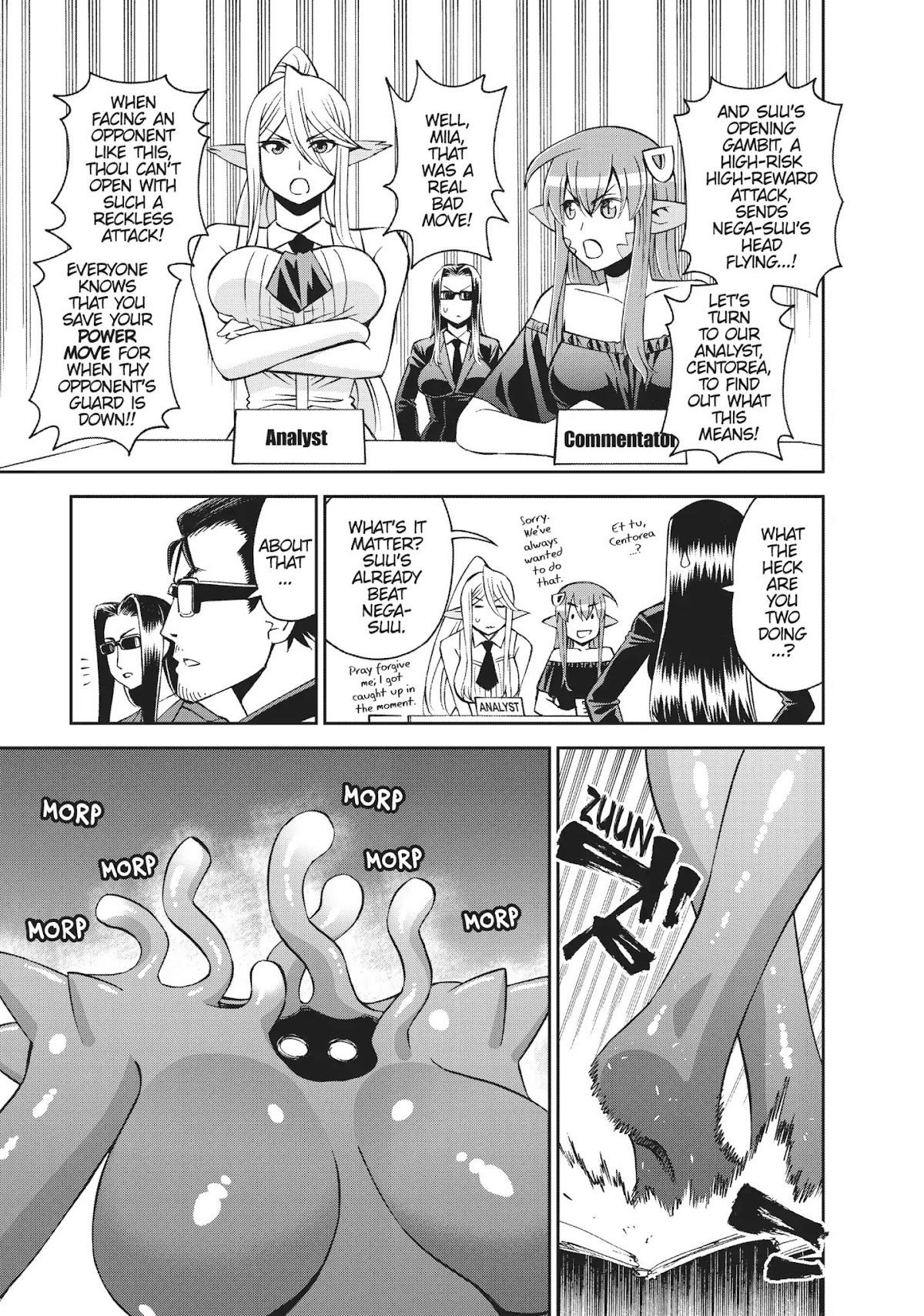 Monster Musume no Iru Nichijou Chapter 55 page 5 - Chapter 55