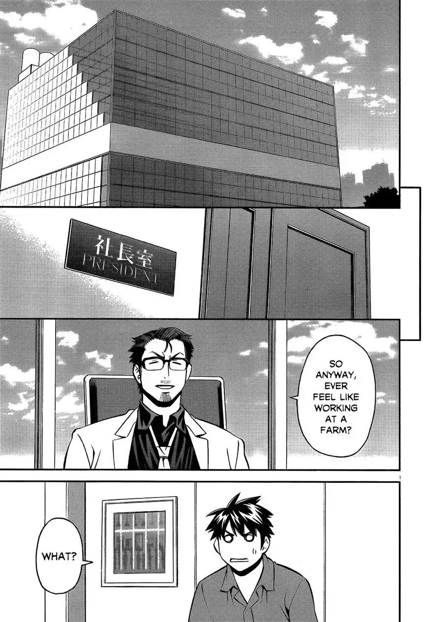 Monster Musume no Iru Nichijou Chapter 56 page 5 - Chapter 56