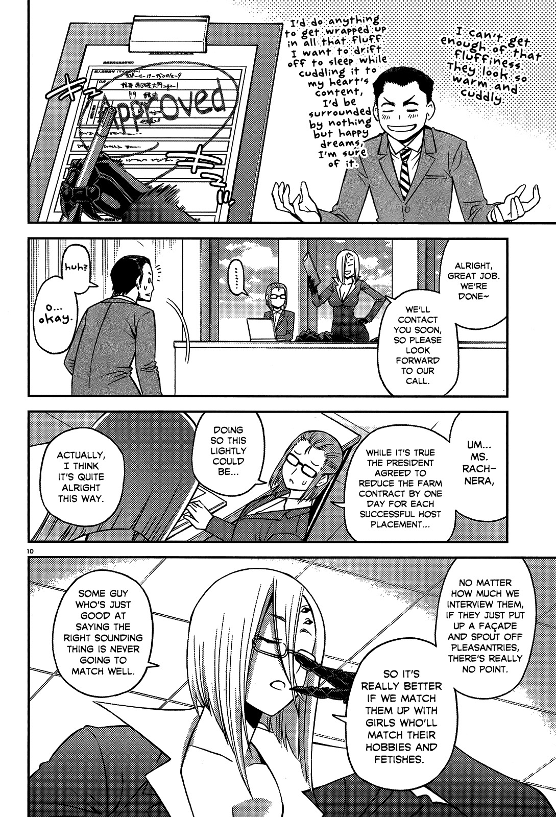 Monster Musume no Iru Nichijou Chapter 58 page 10 - Chapter 58