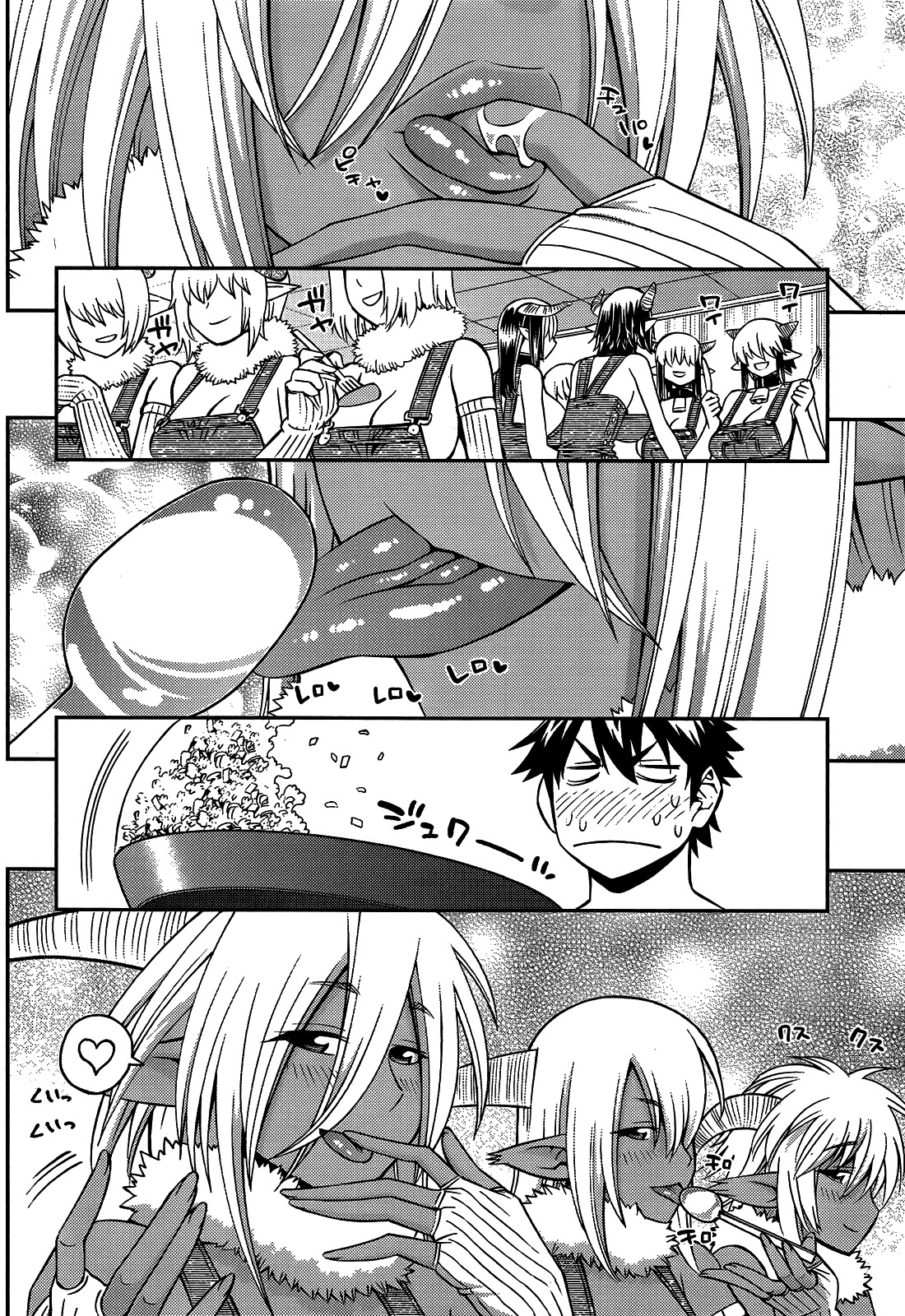 Monster Musume no Iru Nichijou Chapter 58 page 12 - Chapter 58