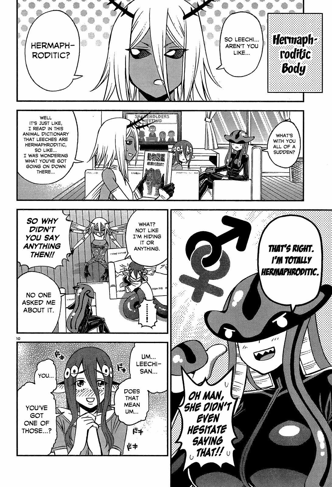 Monster Musume no Iru Nichijou Chapter 59.1 page 14 - Chapter 59.1: LQ