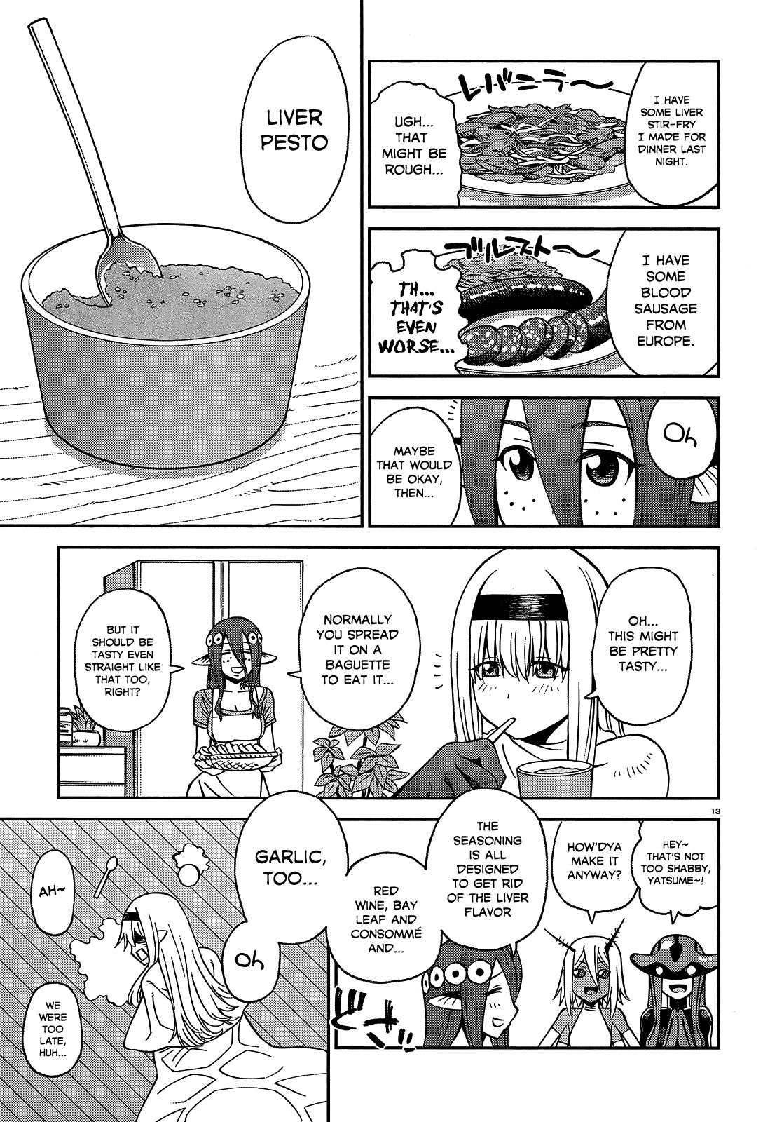 Monster Musume no Iru Nichijou Chapter 59.1 page 17 - Chapter 59.1: LQ
