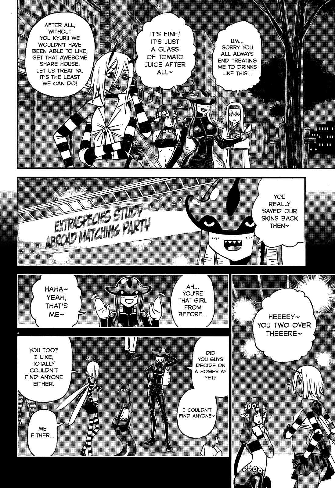Monster Musume no Iru Nichijou Chapter 59.1 page 8 - Chapter 59.1: LQ