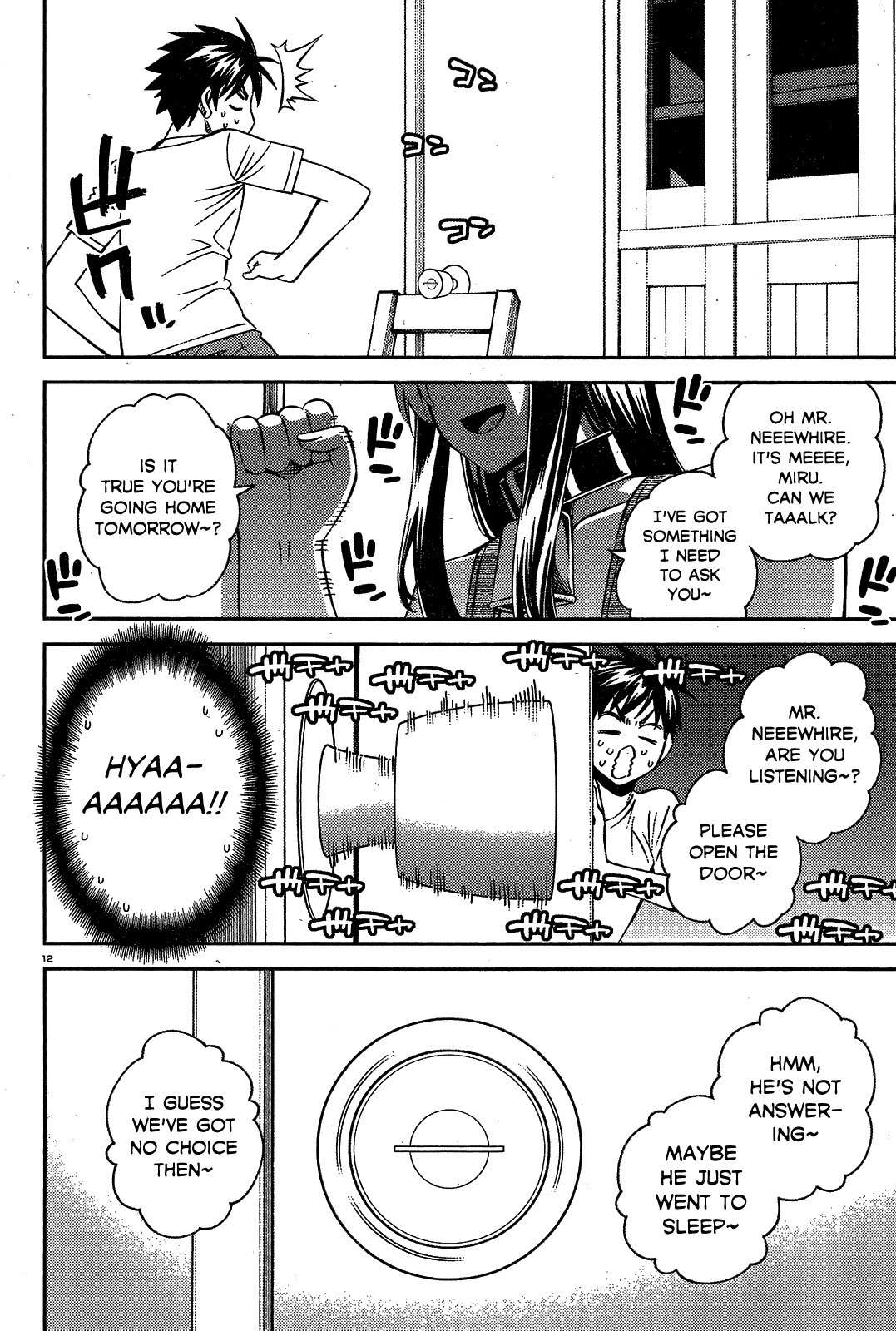 Monster Musume no Iru Nichijou Chapter 59 page 12 - Chapter 59