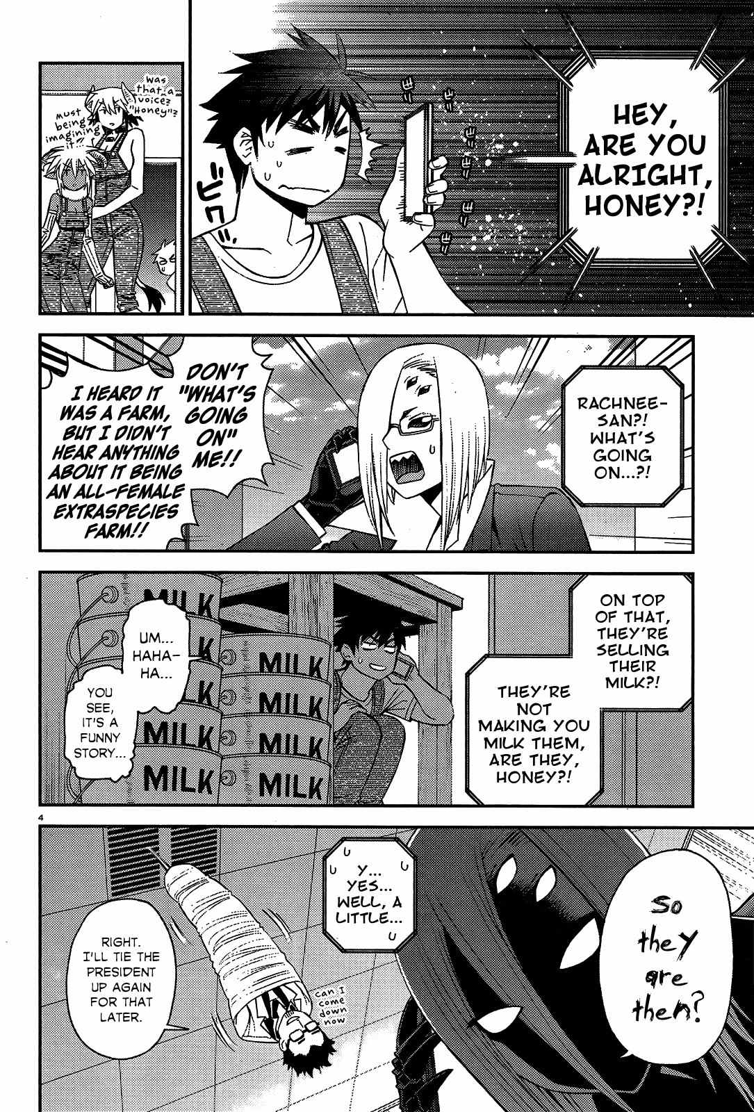 Monster Musume no Iru Nichijou Chapter 59 page 4 - Chapter 59