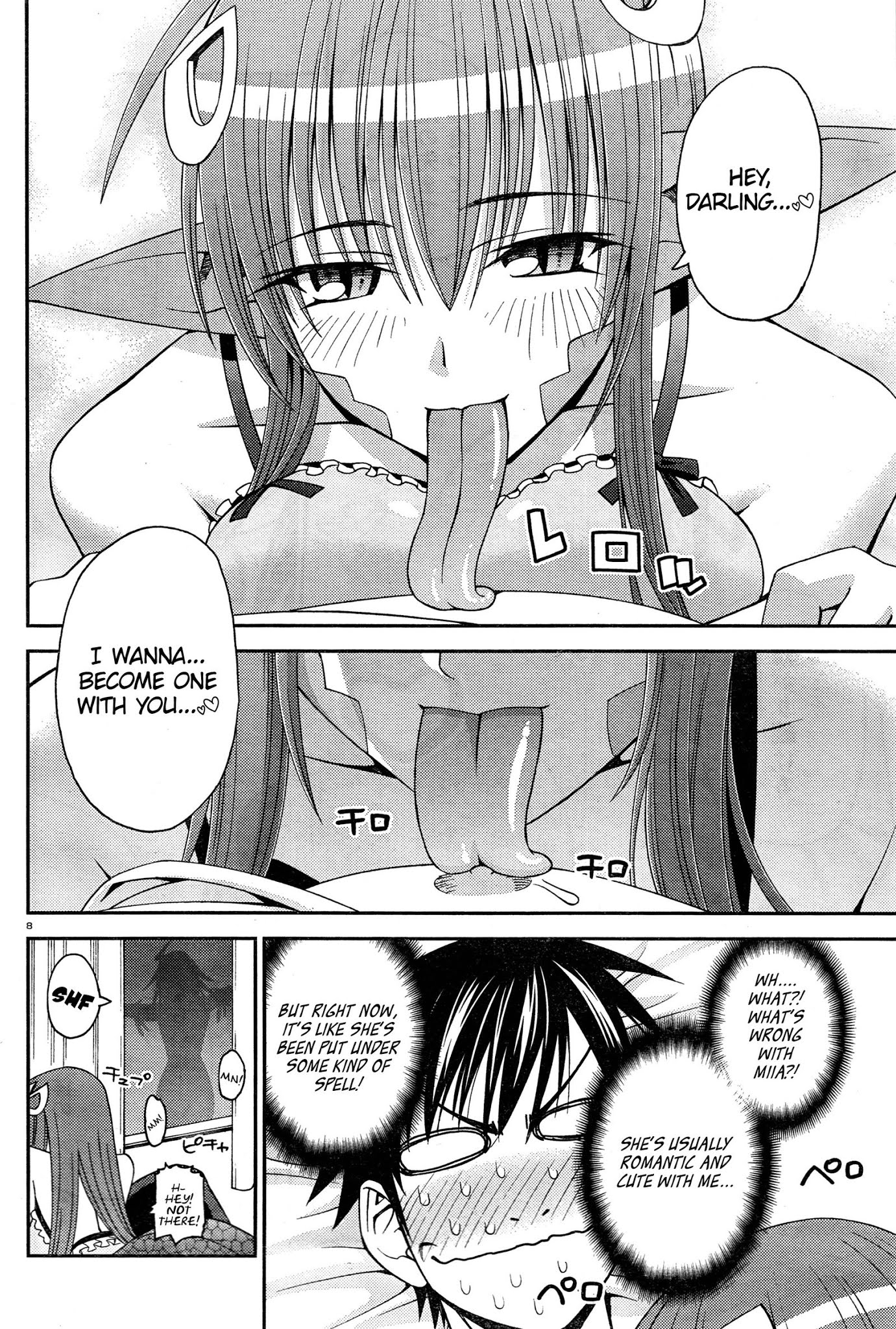 Monster Musume no Iru Nichijou Chapter 6 page 11 - Chapter 6