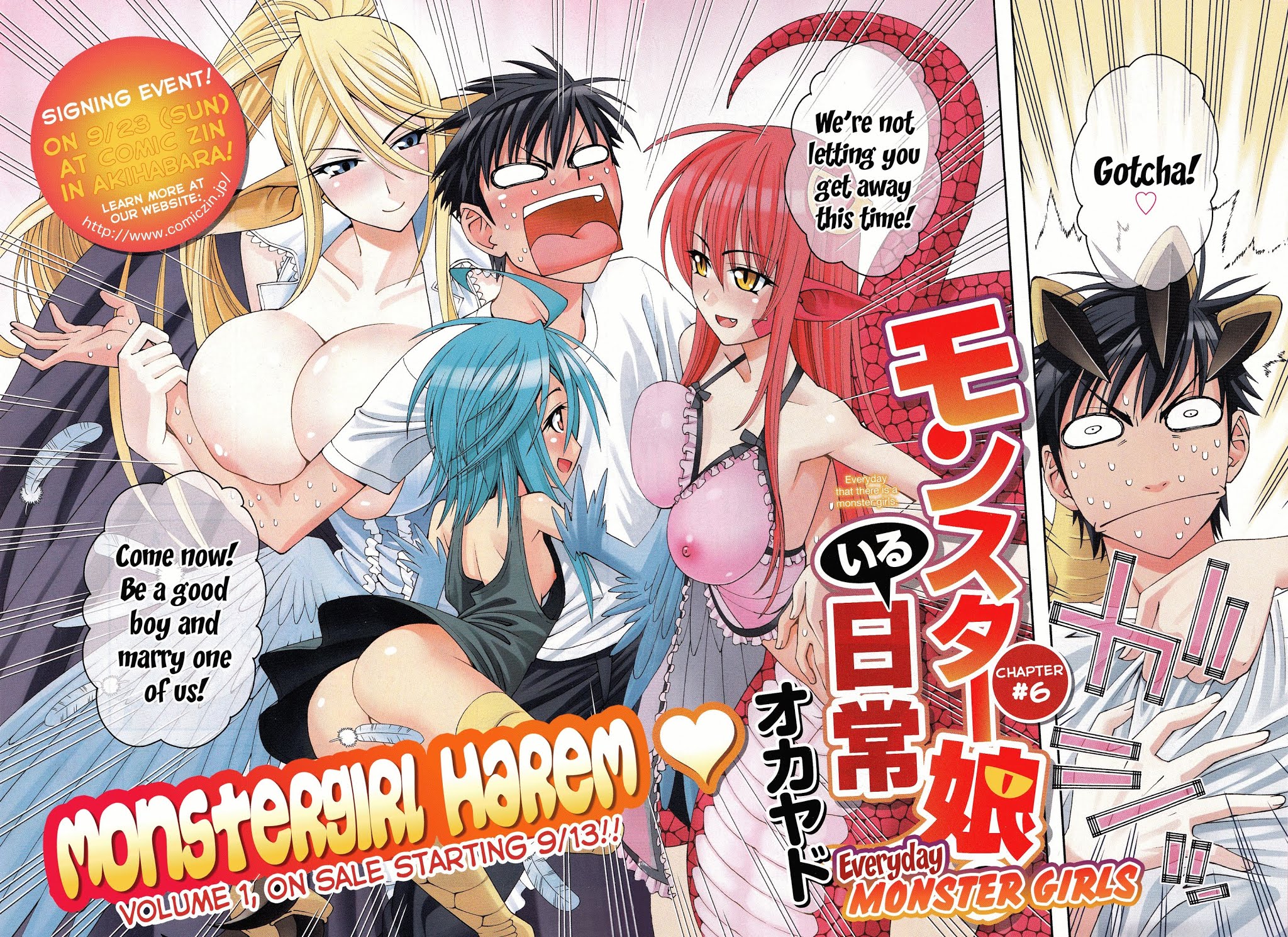Monster Musume no Iru Nichijou Chapter 6 page 2 - Chapter 6