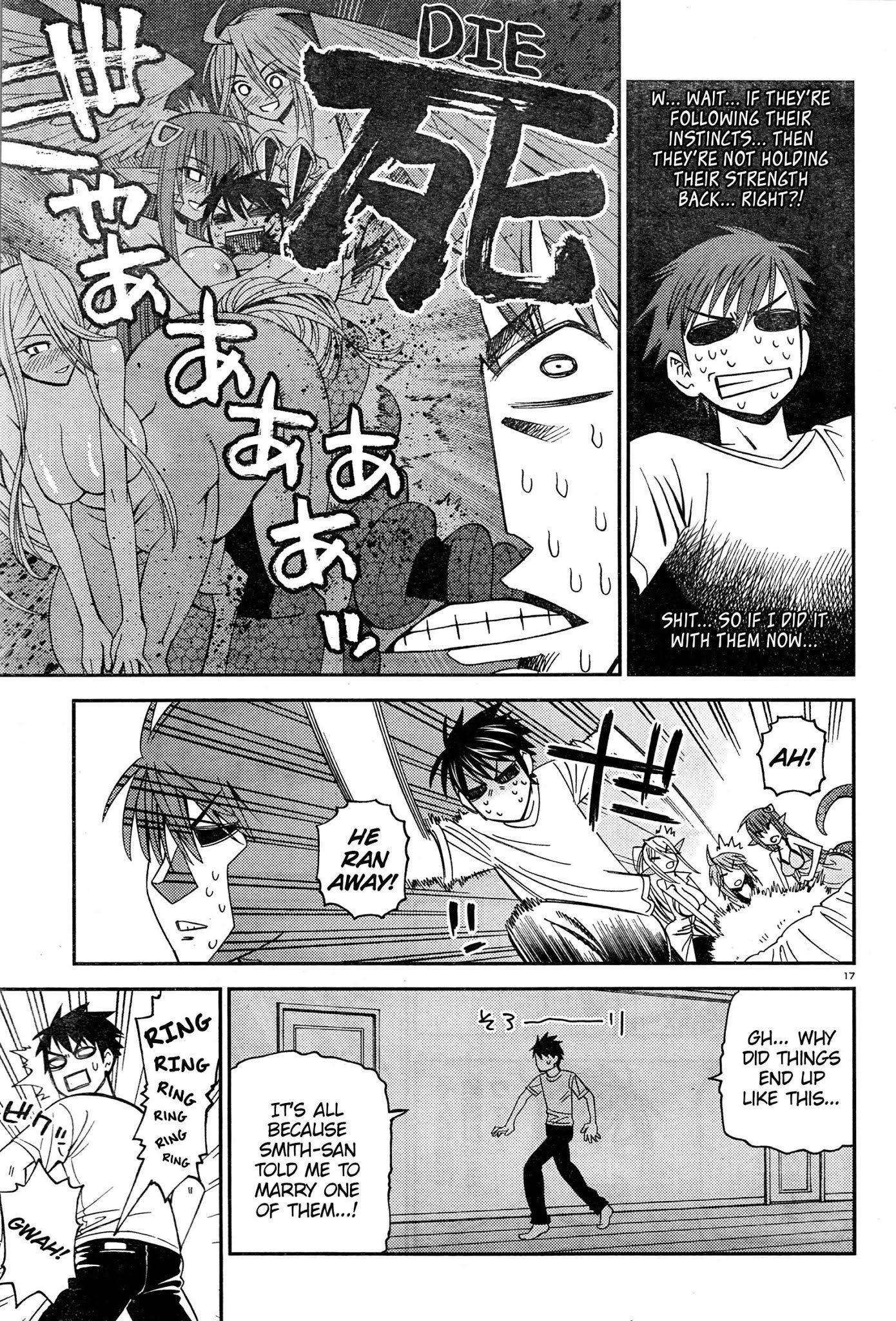 Monster Musume no Iru Nichijou Chapter 6 page 20 - Chapter 6