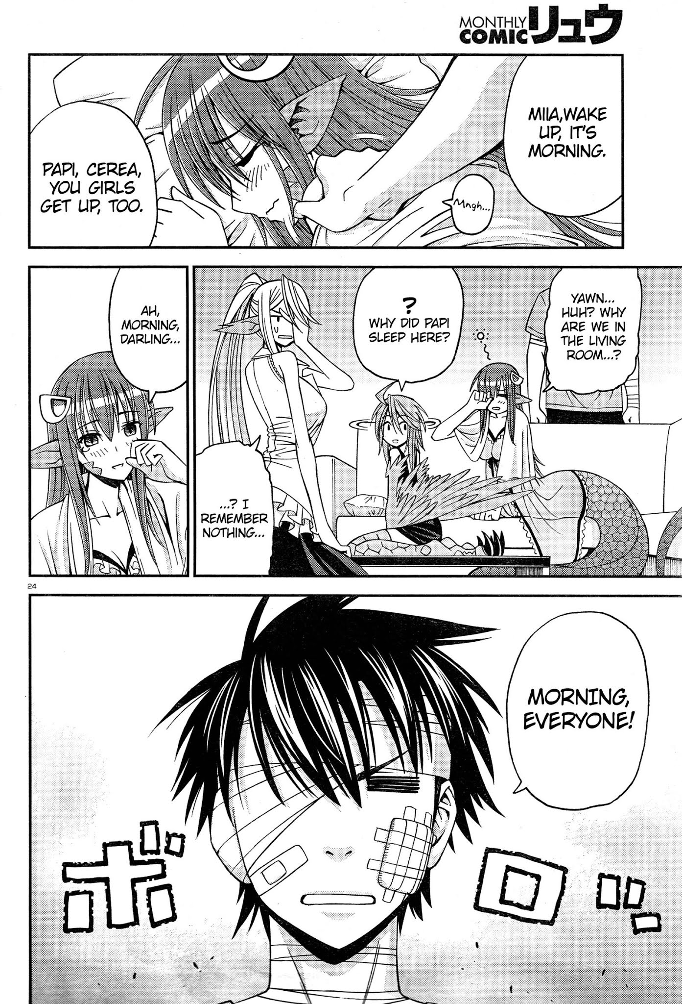 Monster Musume no Iru Nichijou Chapter 6 page 27 - Chapter 6