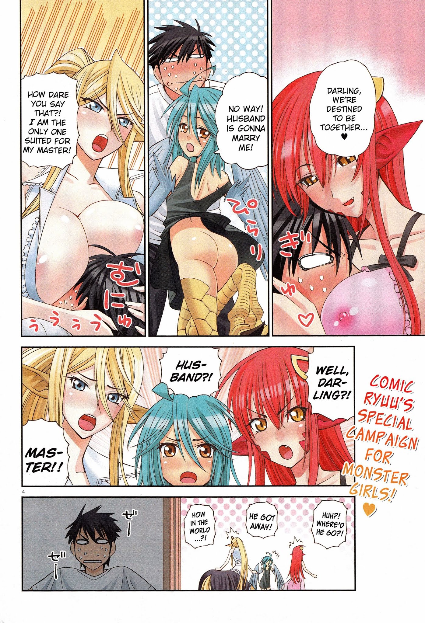 Monster Musume no Iru Nichijou Chapter 6 page 3 - Chapter 6