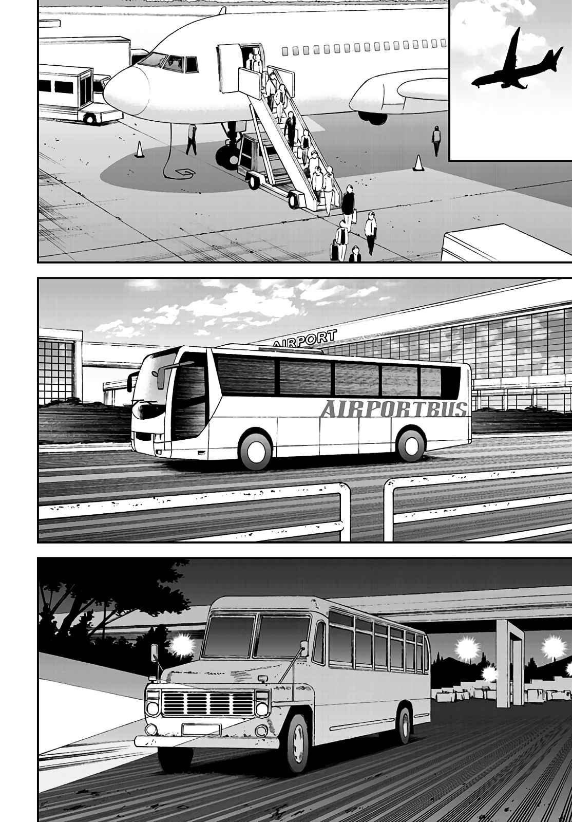 Monster Musume no Iru Nichijou Chapter 60 page 18 - Chapter 60