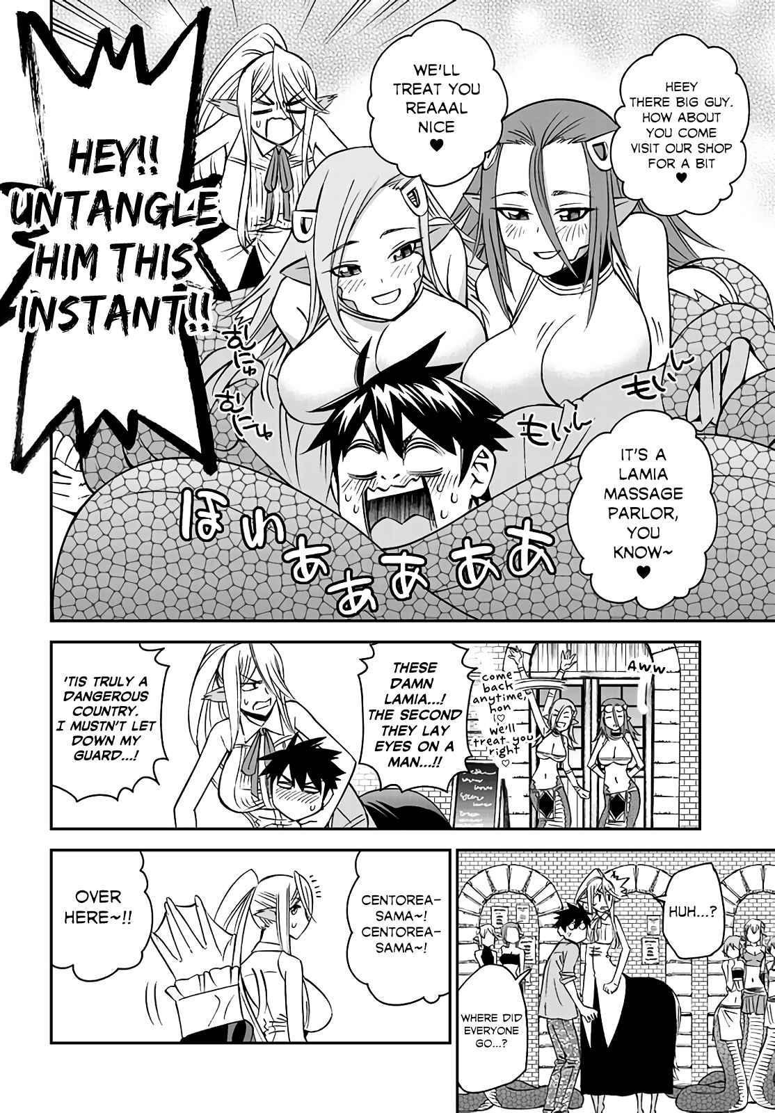 Monster Musume no Iru Nichijou Chapter 60 page 25 - Chapter 60
