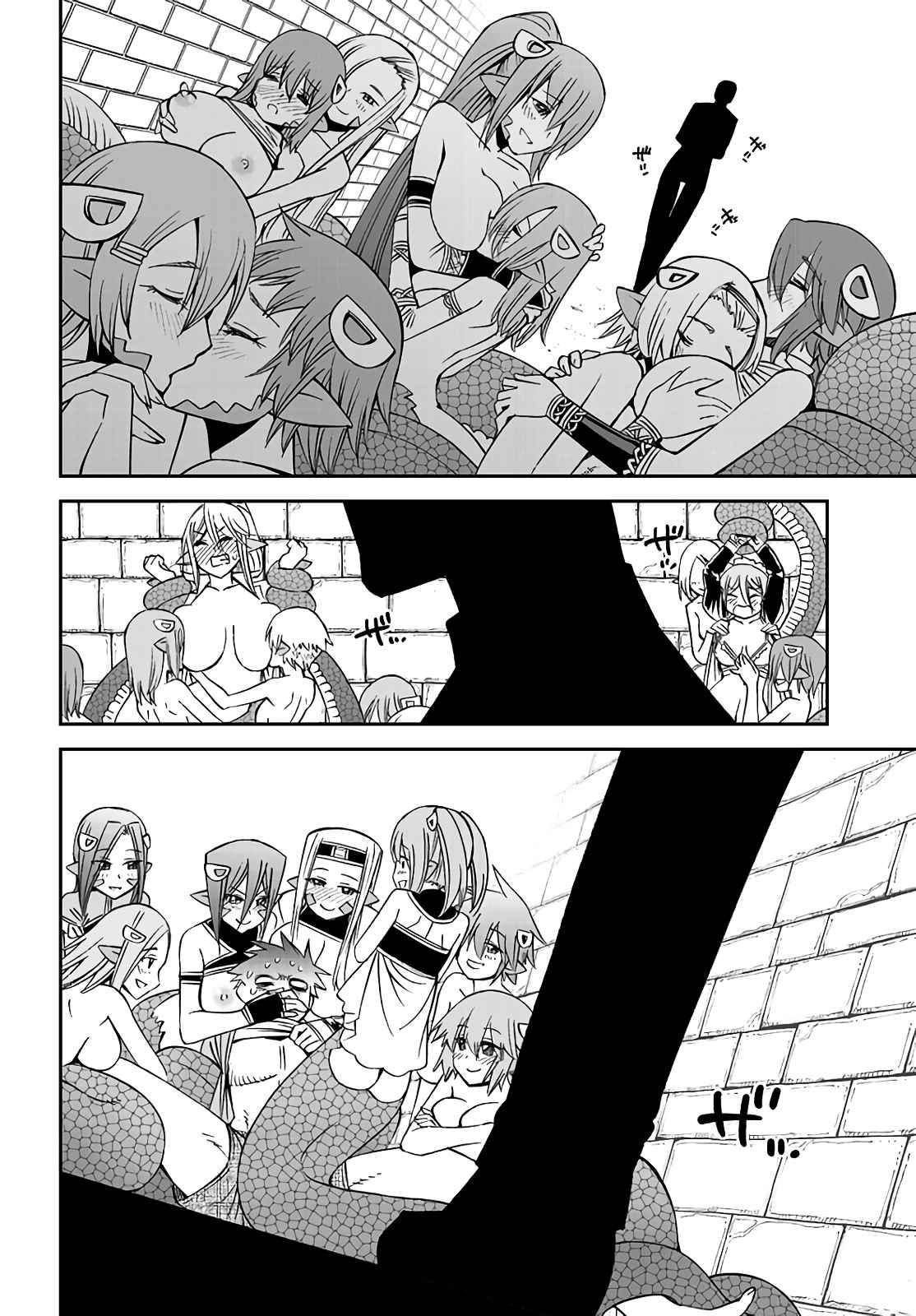 Monster Musume no Iru Nichijou Chapter 60 page 32 - Chapter 60