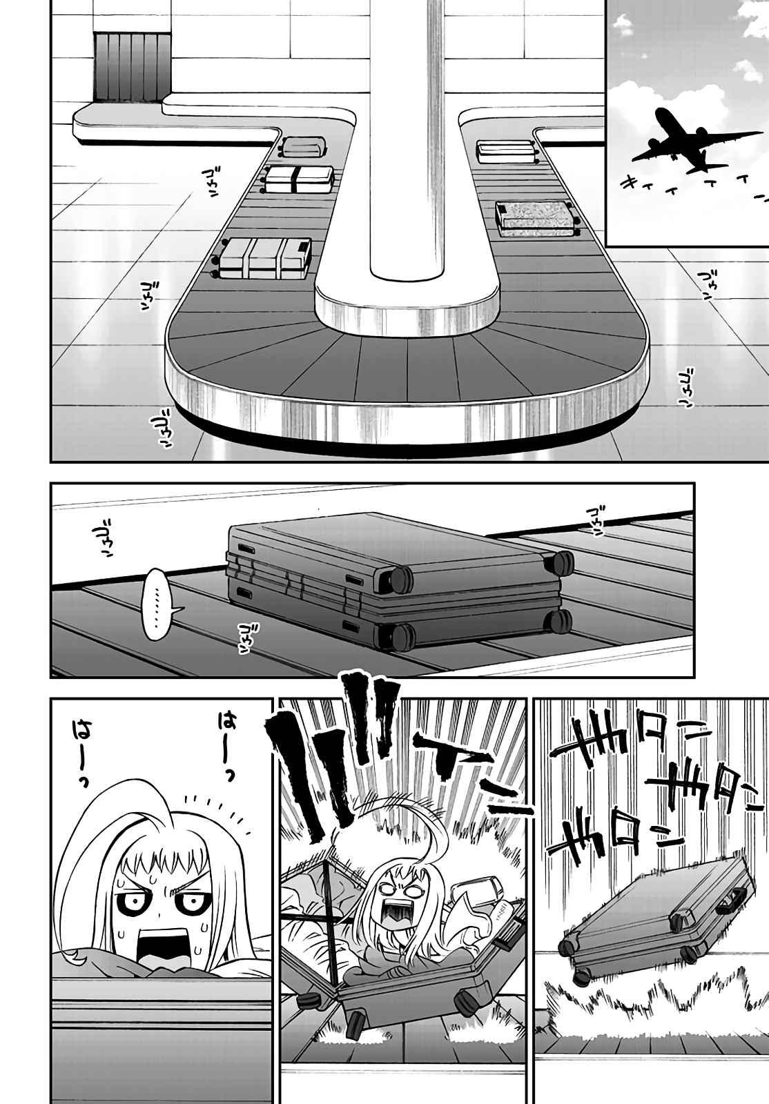 Monster Musume no Iru Nichijou Chapter 60 page 36 - Chapter 60