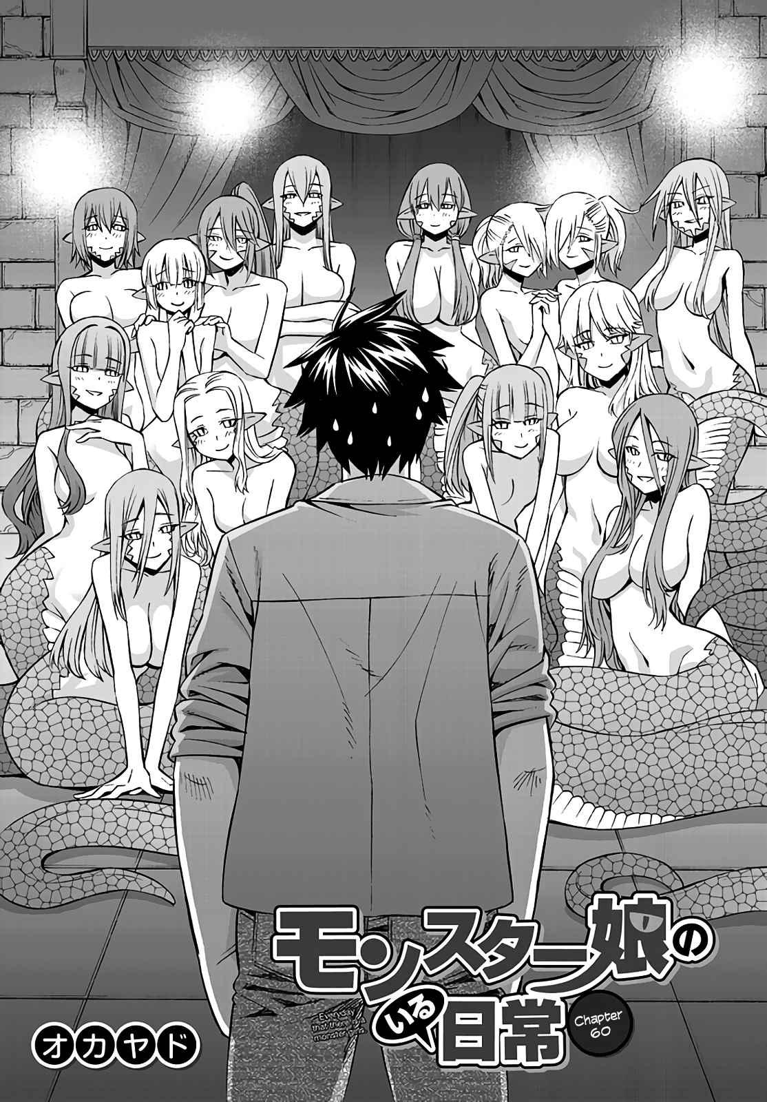 Monster Musume no Iru Nichijou Chapter 60 page 5 - Chapter 60