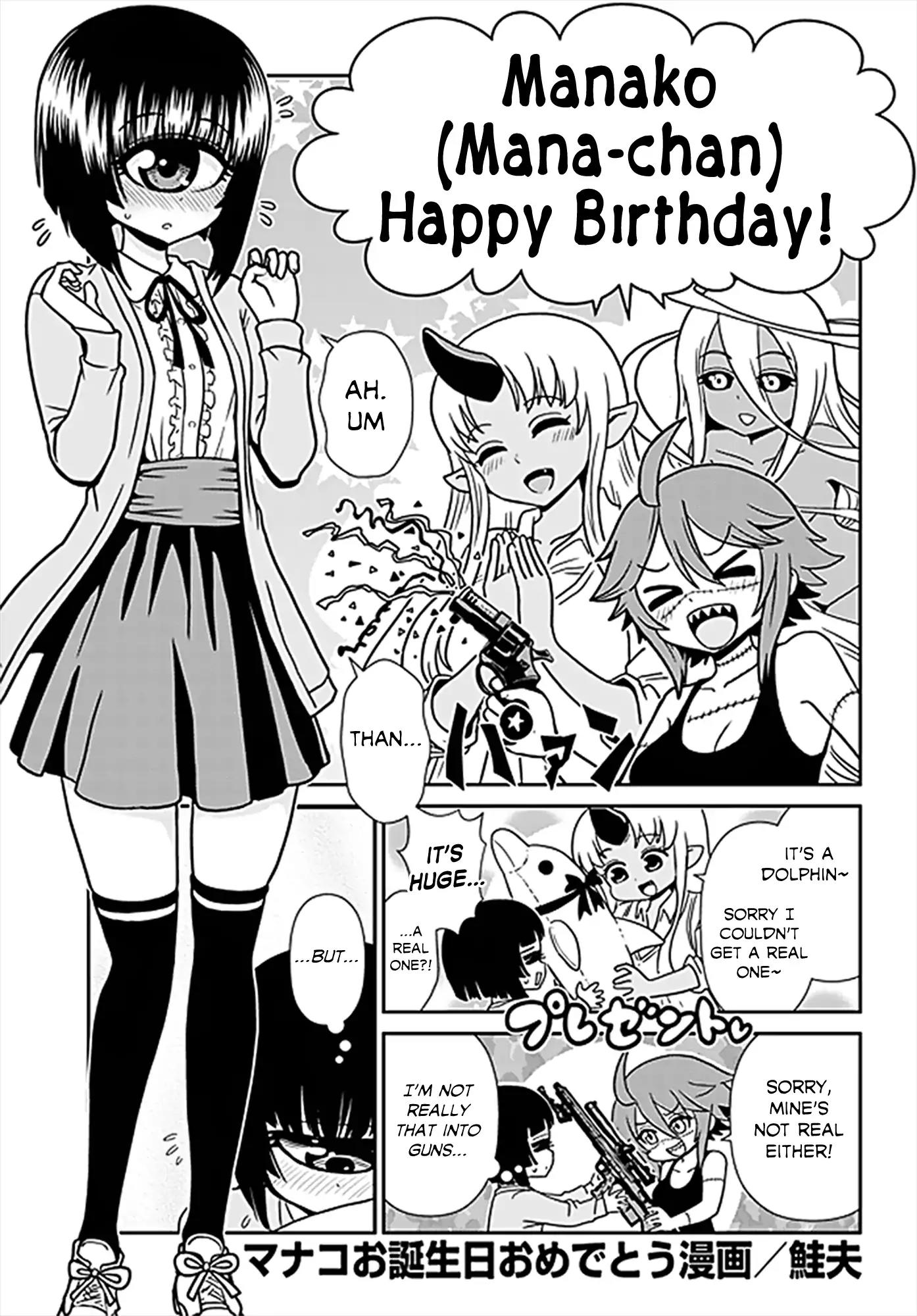 Monster Musume no Iru Nichijou Chapter 61.1 page 1 - Chapter 61.1