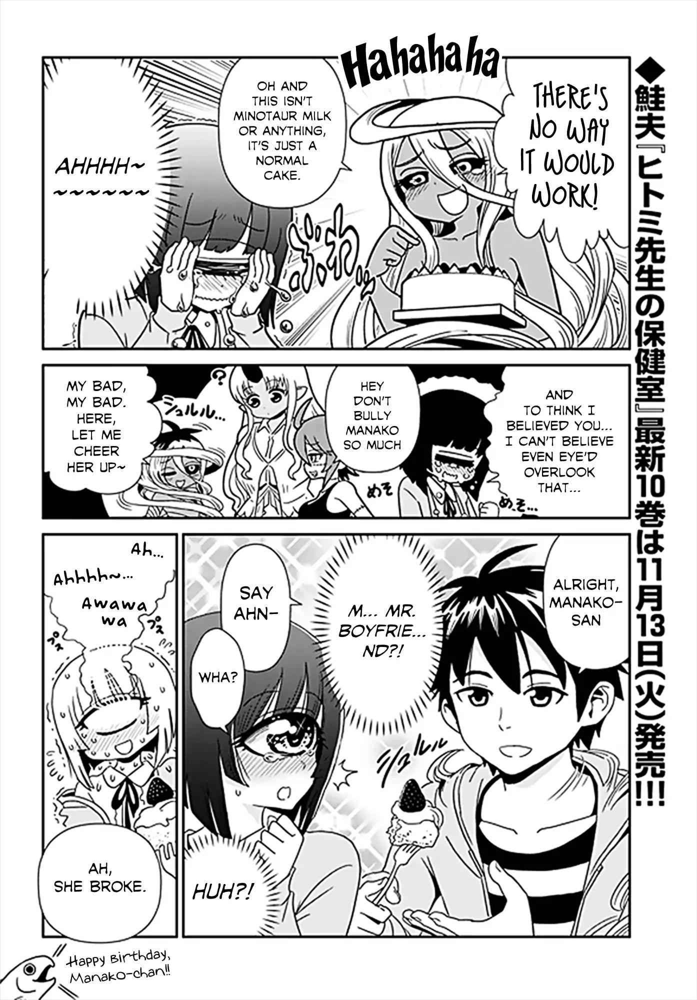 Monster Musume no Iru Nichijou Chapter 61.1 page 4 - Chapter 61.1