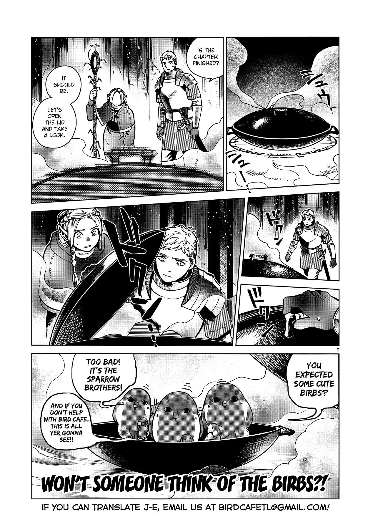 Monster Musume no Iru Nichijou Chapter 61.1 page 6 - Chapter 61.1