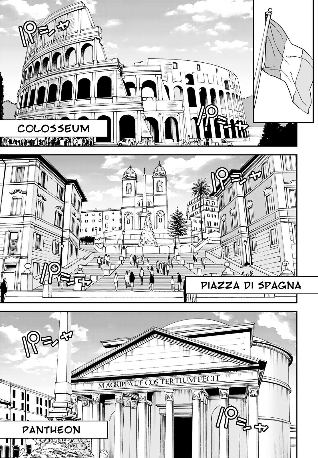 Monster Musume no Iru Nichijou Chapter 61 page 34 - Chapter 61: LQ