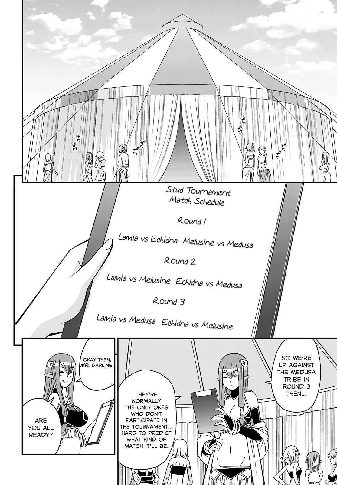 Monster Musume no Iru Nichijou Chapter 62 page 2 - Chapter 62: LQ