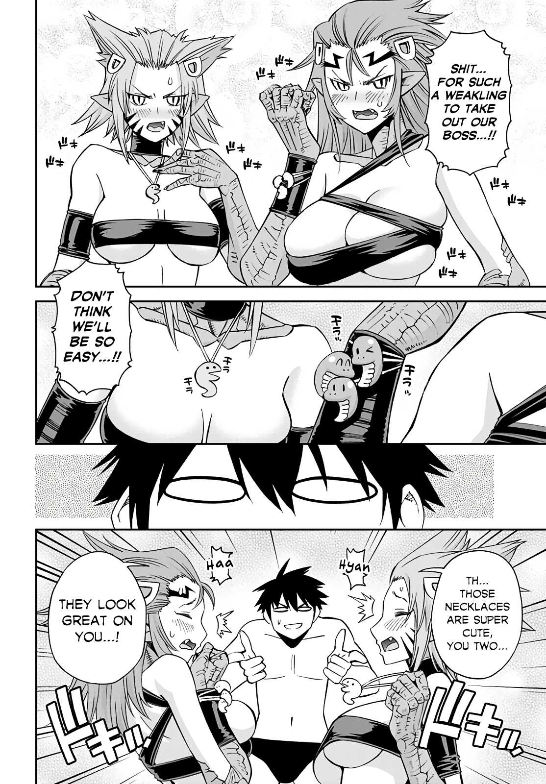 Monster Musume no Iru Nichijou Chapter 62 page 20 - Chapter 62: LQ