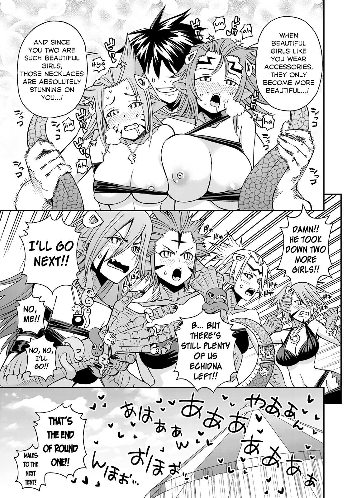 Monster Musume no Iru Nichijou Chapter 62 page 21 - Chapter 62: LQ