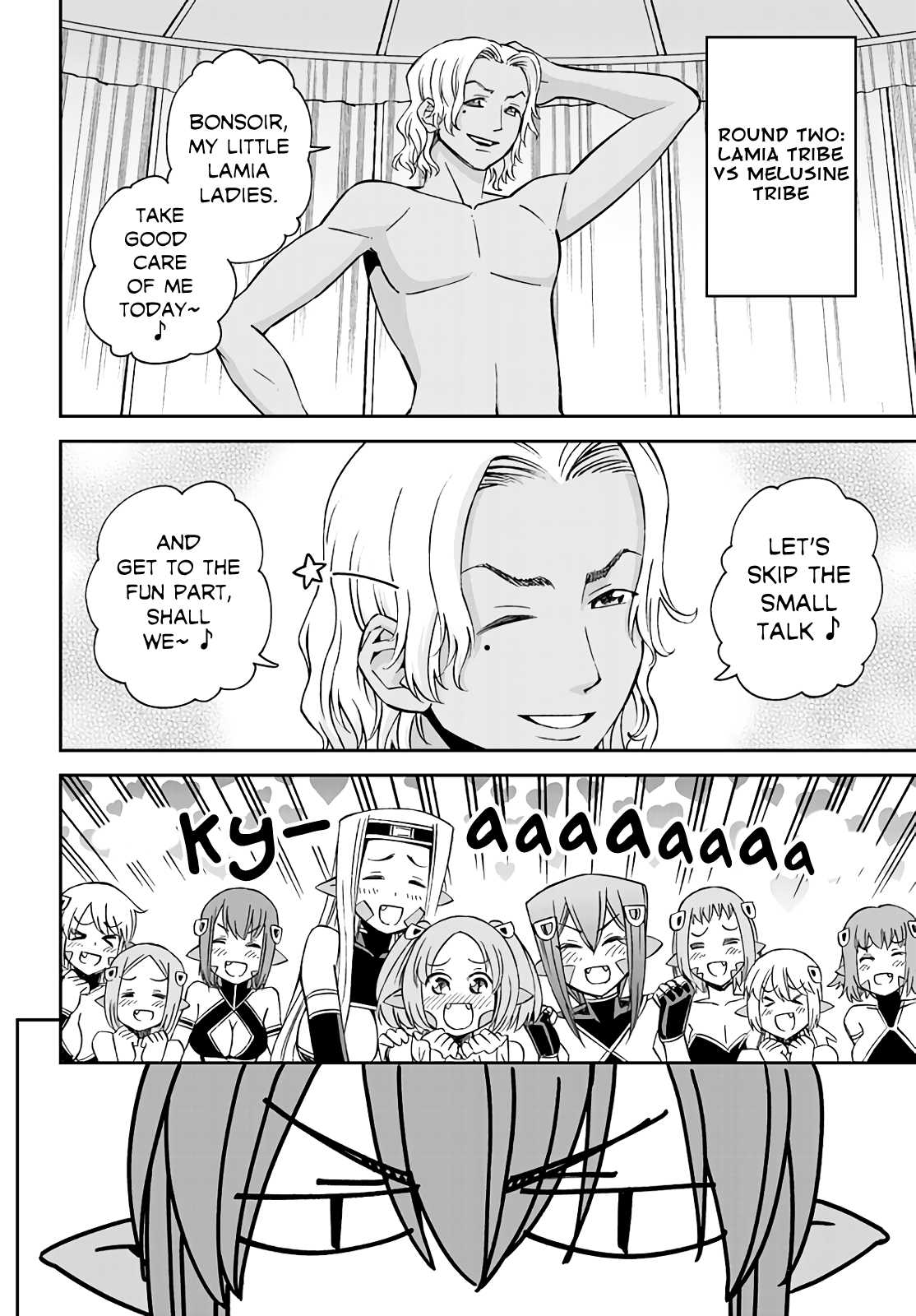 Monster Musume no Iru Nichijou Chapter 62 page 22 - Chapter 62: LQ