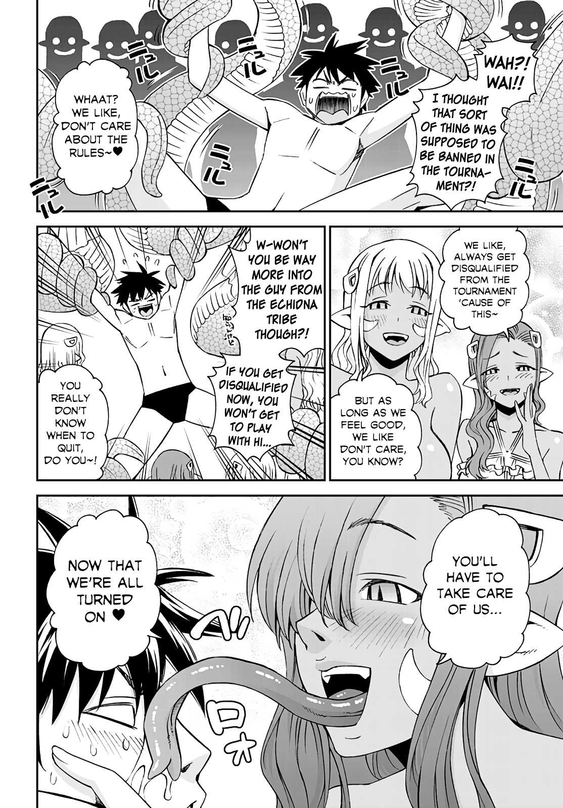 Monster Musume no Iru Nichijou Chapter 62 page 29 - Chapter 62: LQ